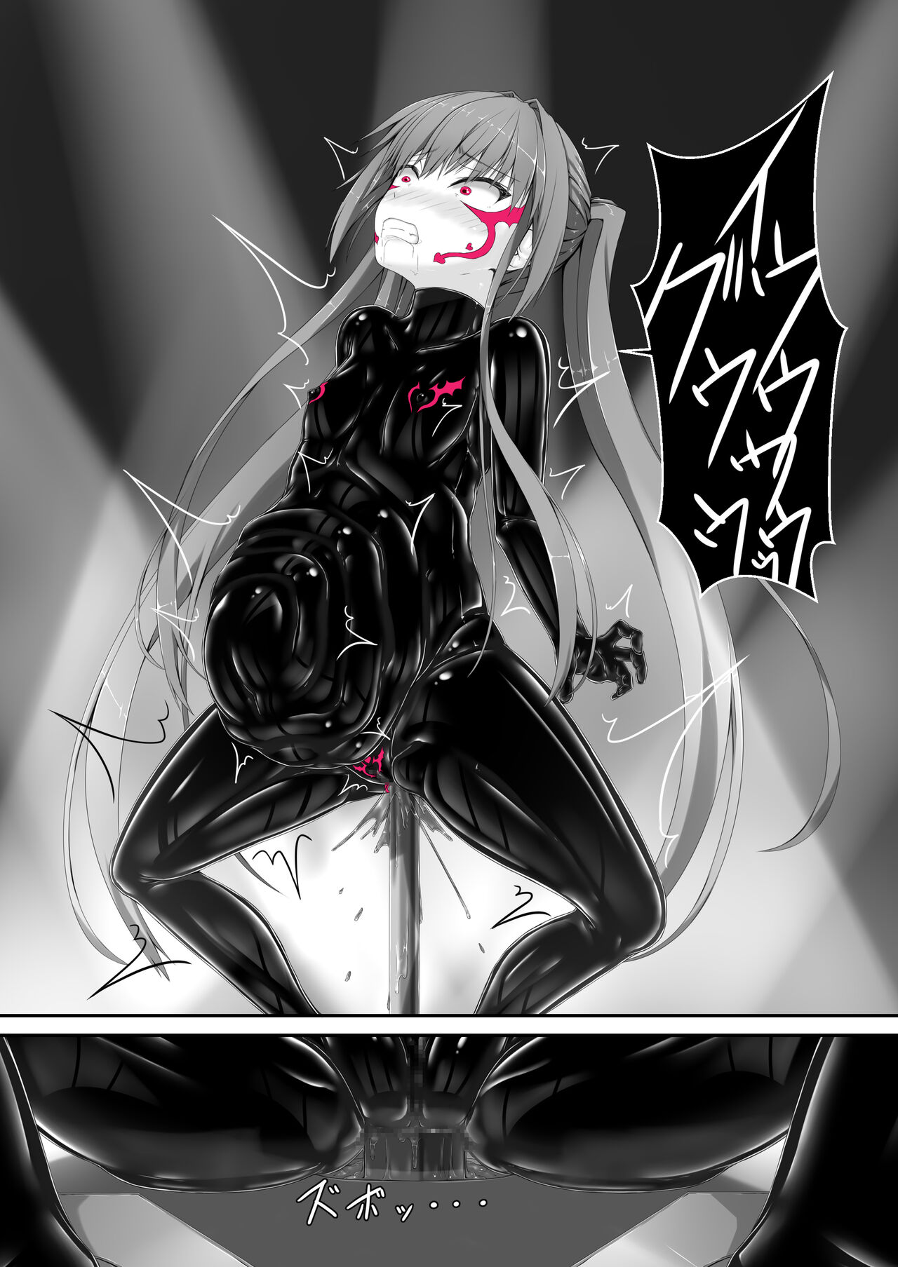 [Mousou Bijutsubu (Sho-yan)] Kimochiyokereba Iijanai 2 [Digital] numero di immagine  26