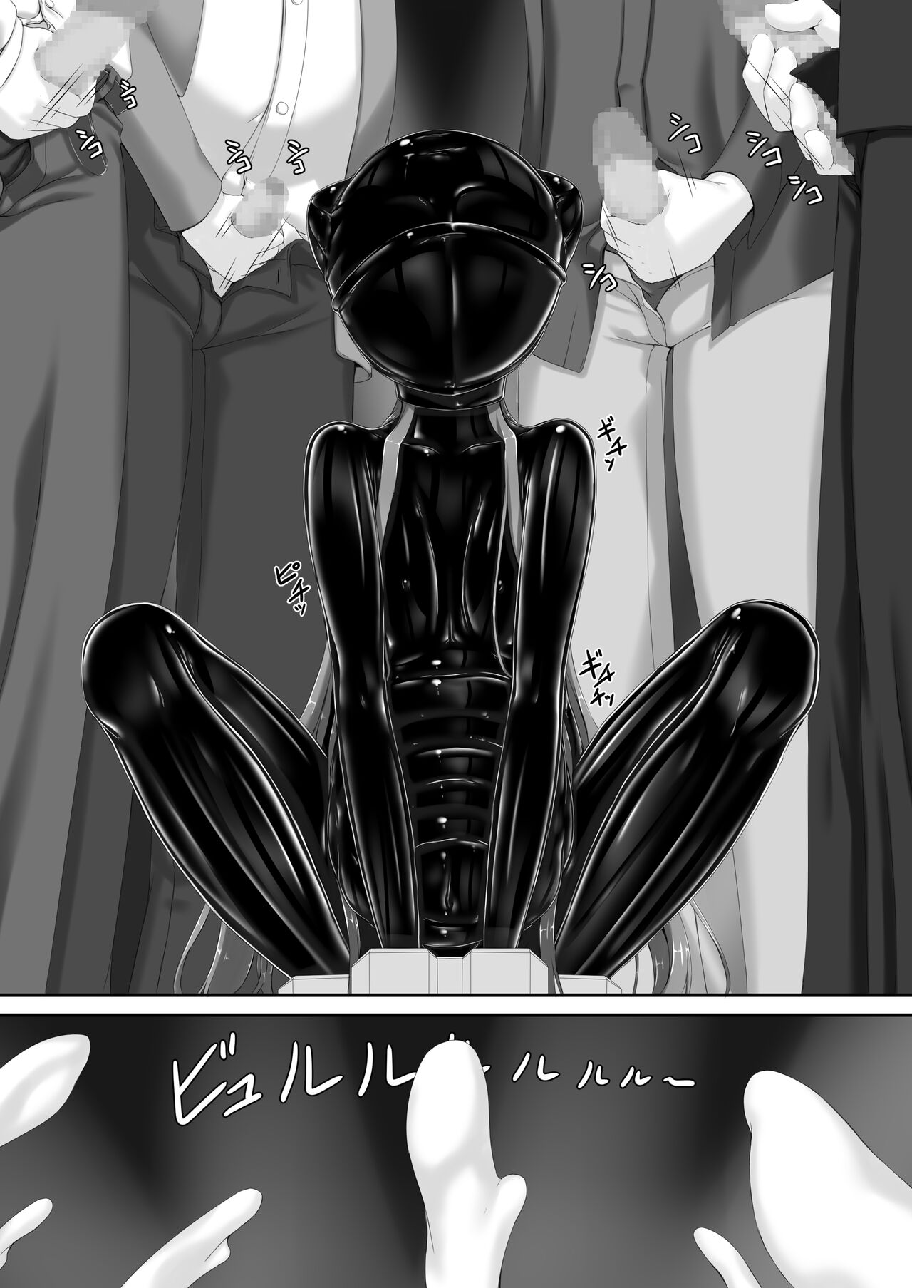 [Mousou Bijutsubu (Sho-yan)] Kimochiyokereba Iijanai 2 [Digital] numero di immagine  30