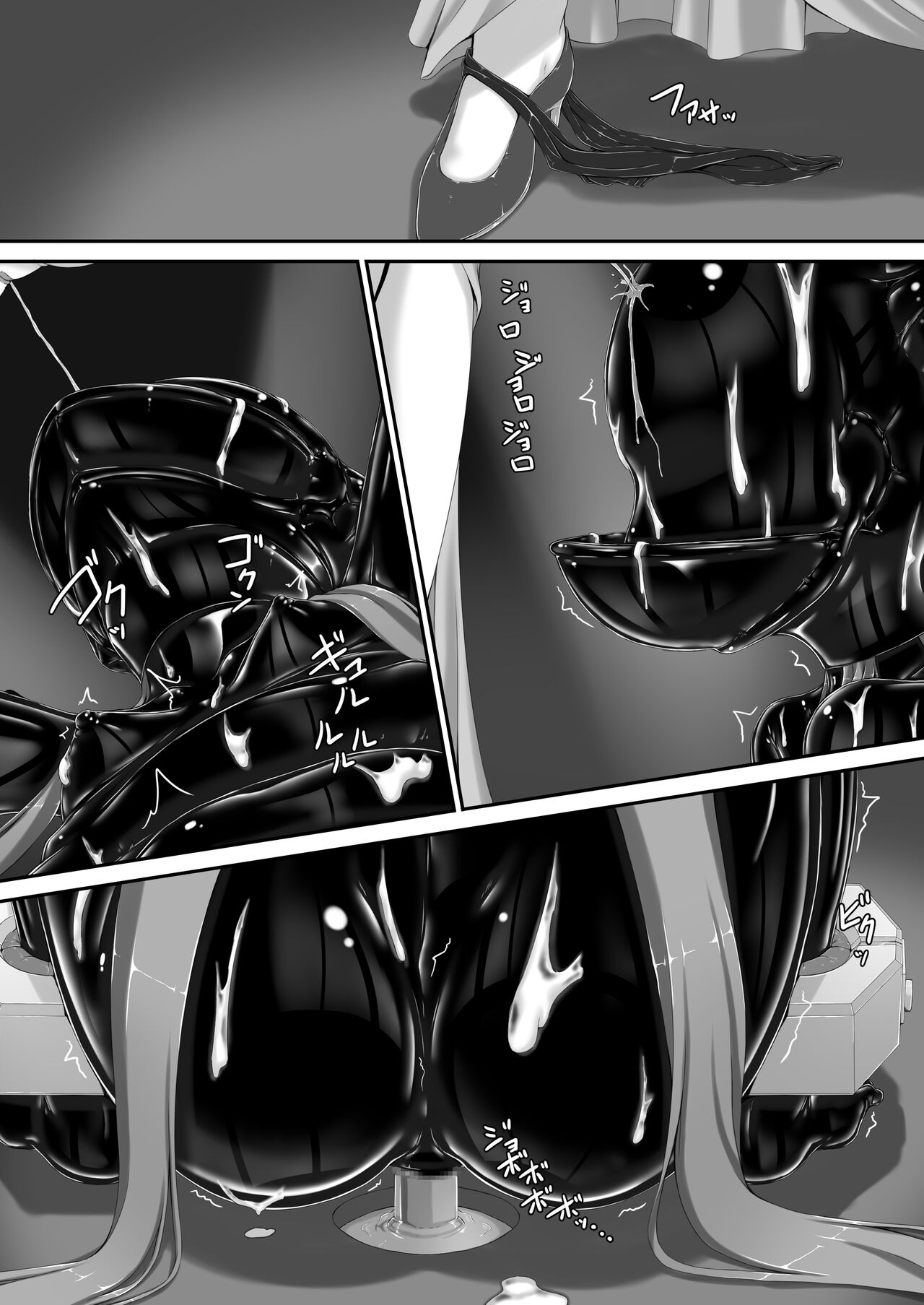 [Mousou Bijutsubu (Sho-yan)] Kimochiyokereba Iijanai 2 [Digital] numero di immagine  31