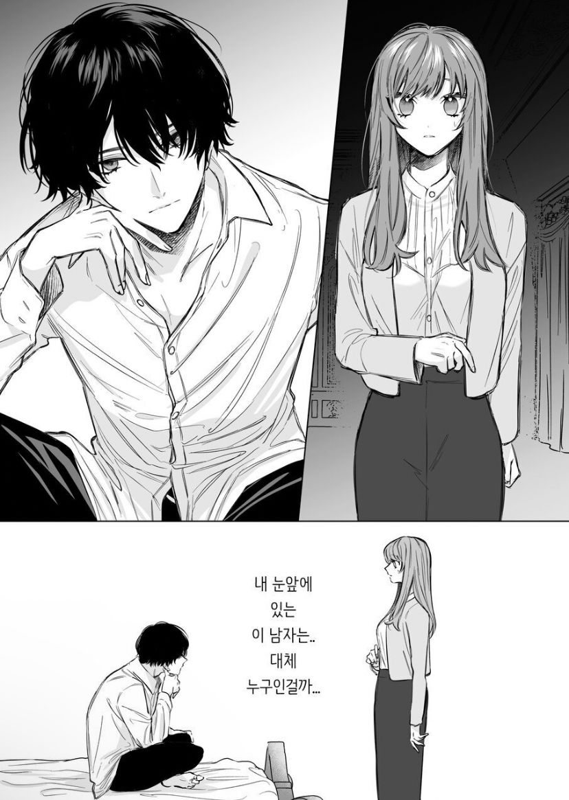 [Haikey (ninako275)] Reitetsu Ouji wa Dekiai no Soshitu ga Aru kamoshirenai | The Cold Hearted Prince May Yet Fall Madly in Love [Digital] [korean] image number 3