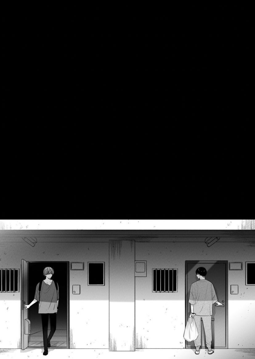 [Haikey (ninako275)] Sotozura no Ii Osananajimi [korean] 이미지 번호 51