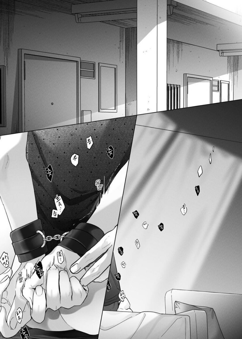 [Haikey (ninako275)] Sotozura no Ii Osananajimi -BAD TRIP- [korean] image number 3