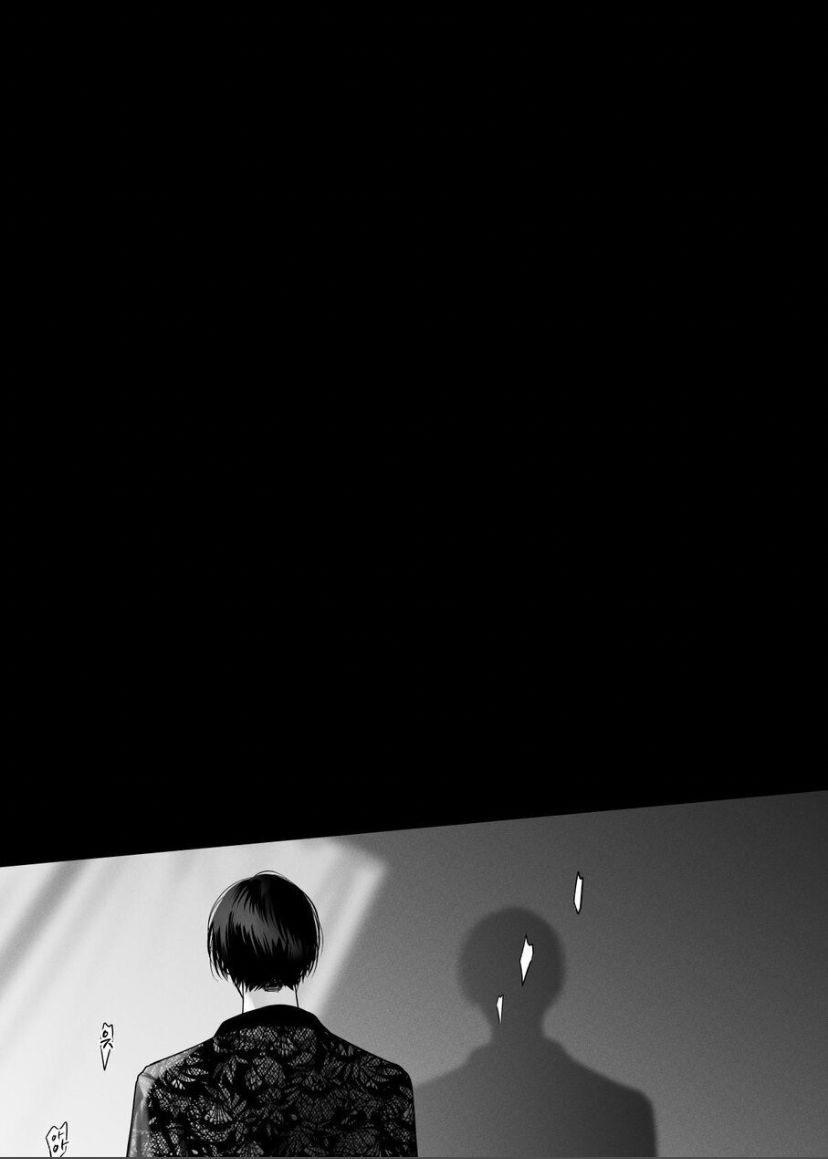 [Haikey (ninako275)] Sotozura no Ii Osananajimi -BAD TRIP- [korean] image number 24