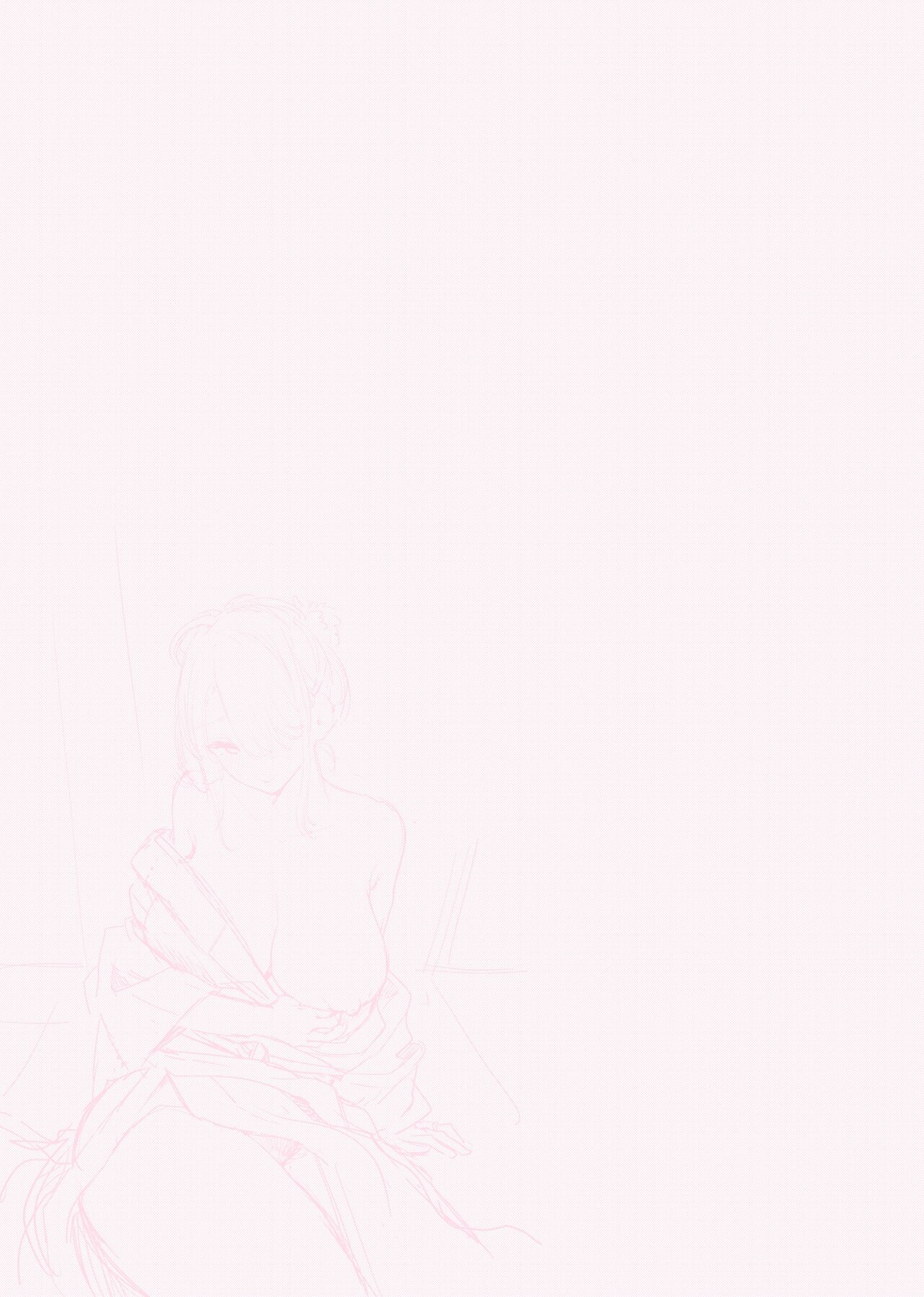 [RK-2] Tomodachi no Mama ga Boku no Dekachin de Ikimakutta Oshougatsu Otoshidama Soushuuhen [korean] image number 2