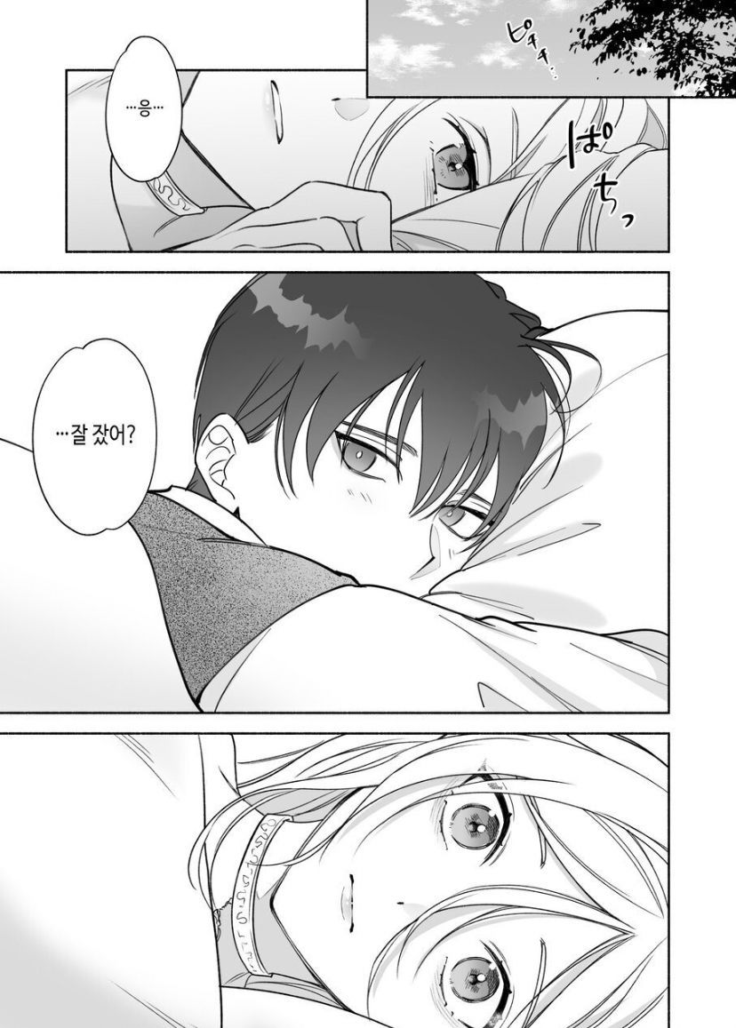 [pota] Henachoko Kyuuketsuki wa Ookami Kishi no Chi ga Hoshii  [Korean] [Latte_is_horse] image number 49