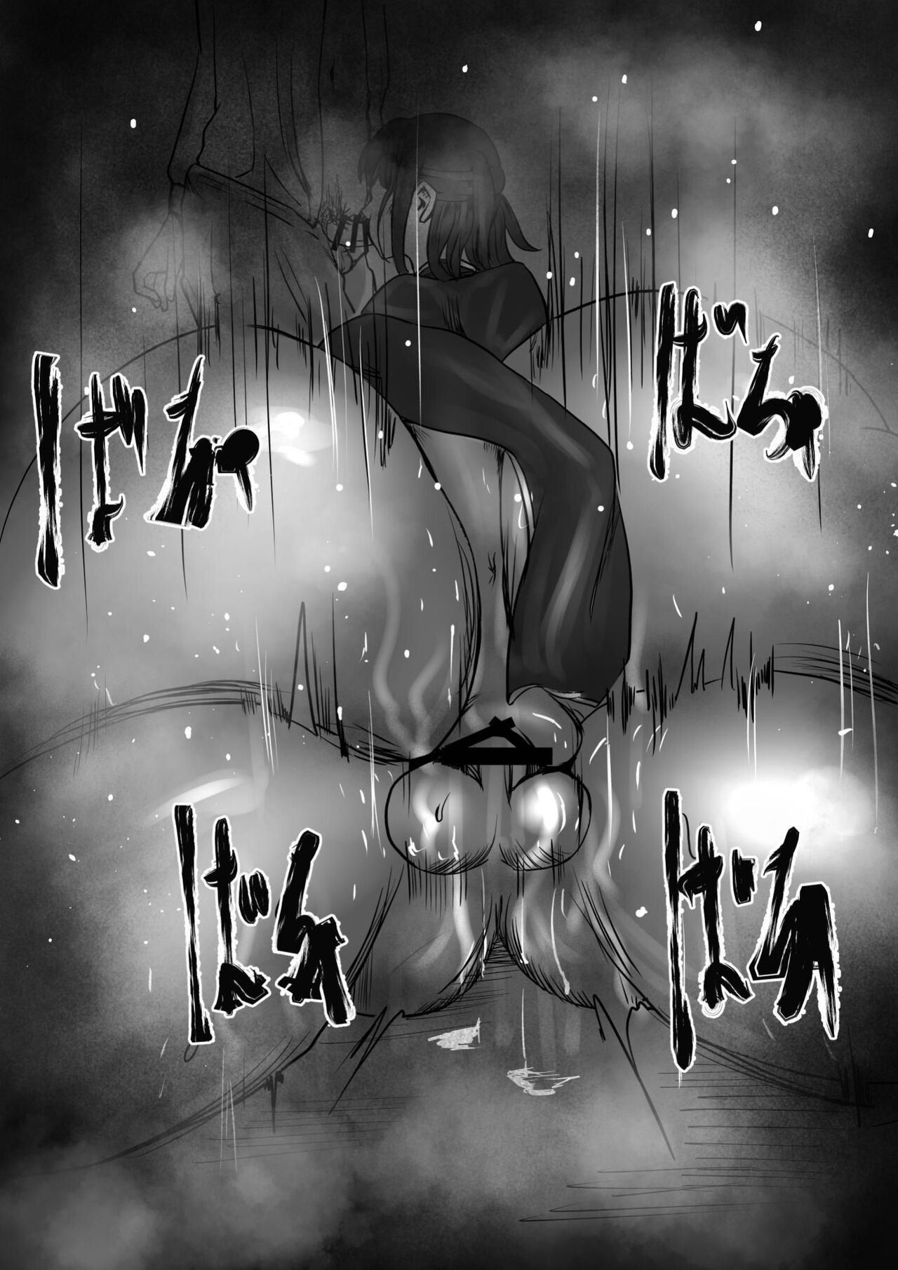 [Shiomaku (Shiosaki Macro)] Seima no Mezame + Seima no Michibiki  + Seima no Kuufuku  [Korean] [콜라는펩시지] image number 99