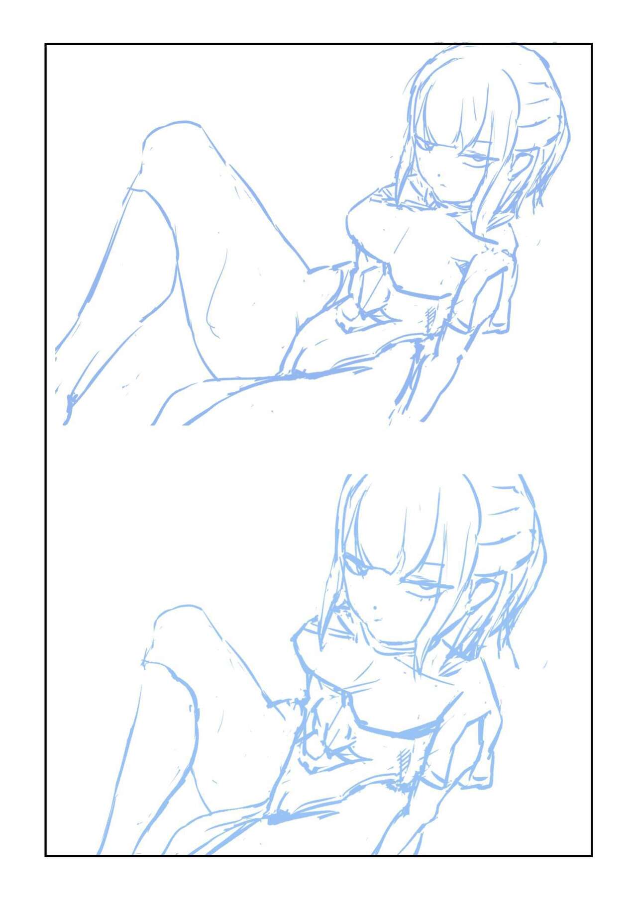 [Shiomaku (Shiosaki Macro)] Seima no Mezame + Seima no Michibiki  + Seima no Kuufuku  [Korean] [콜라는펩시지] image number 113