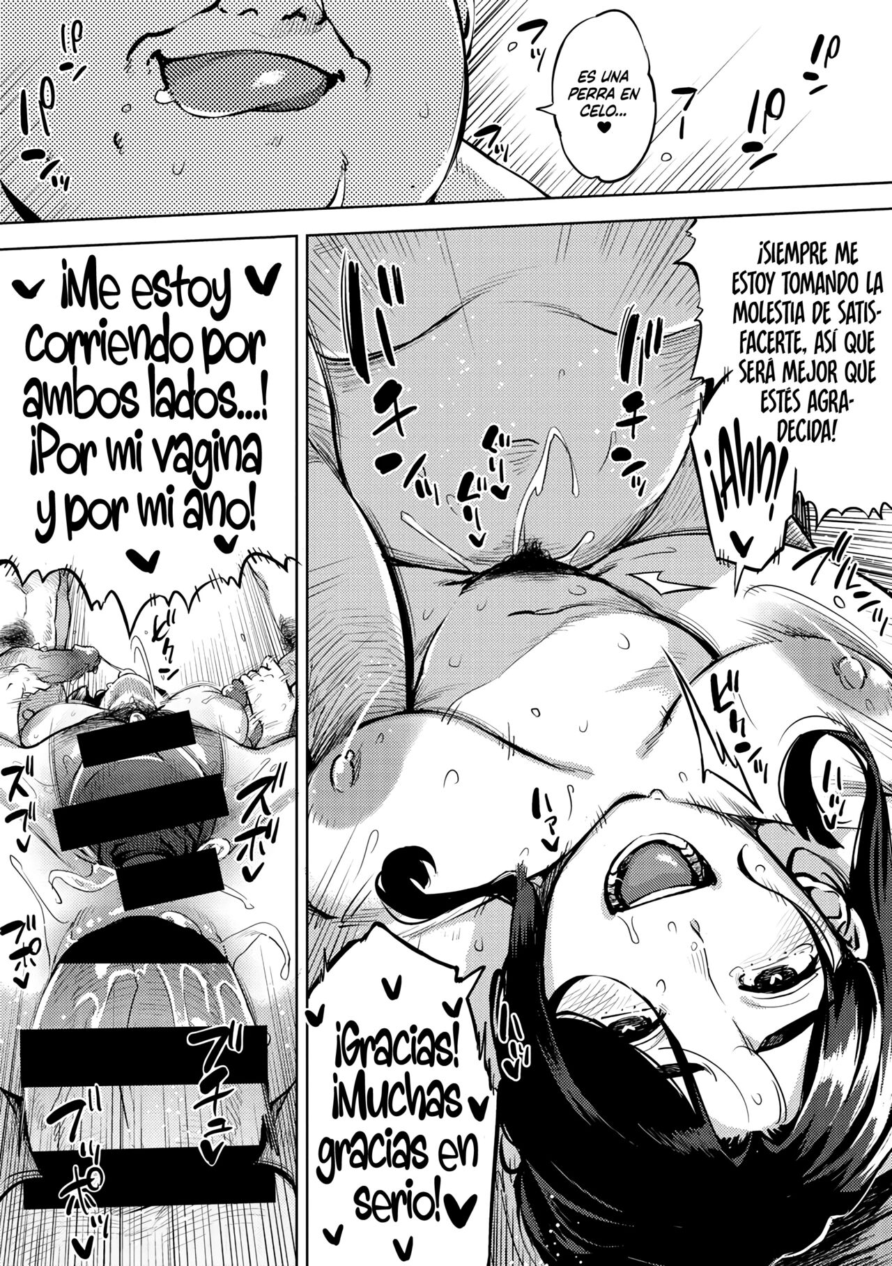 [Rocket Monkey] Hitozuma no Rirekisho Ch.1-6 [Spanish] numero di immagine  97