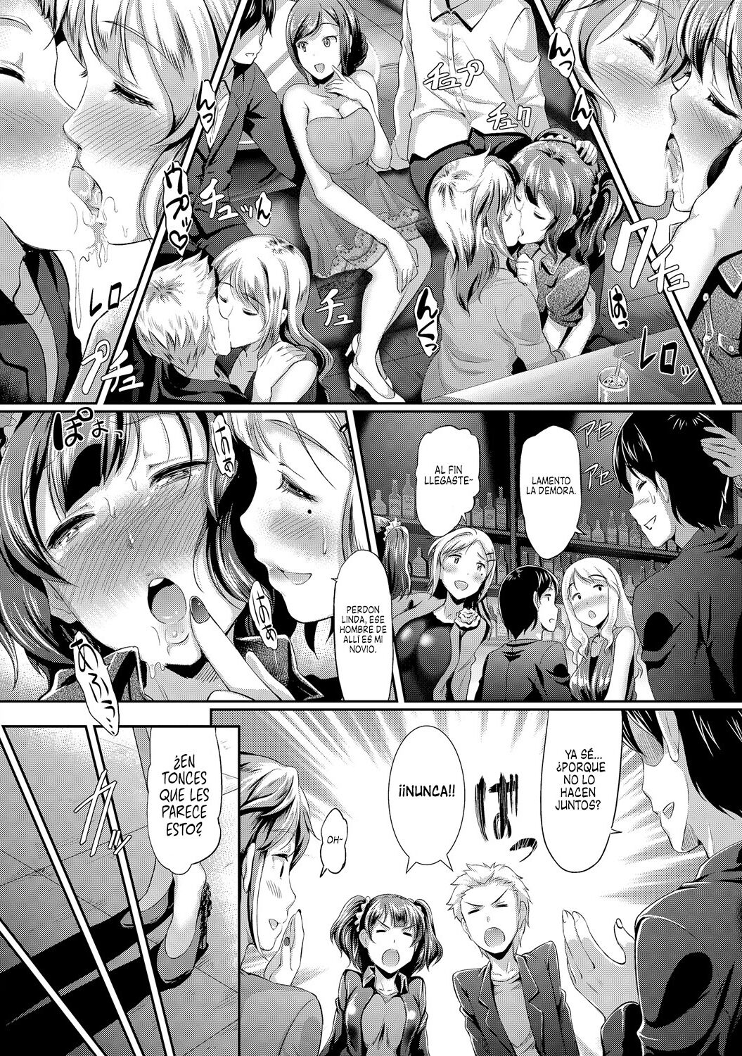 [Hiroshiki] Doutei no Ore ga Imouto to H na Bar ni Itta Kekka www | Lo que Pasa Cuando un Virgen va a un Sex-Bar con su Hermanita (Hatsujou Carnival) [Spanish] [NekoCreme] [Decensored] [Digital] image number 8