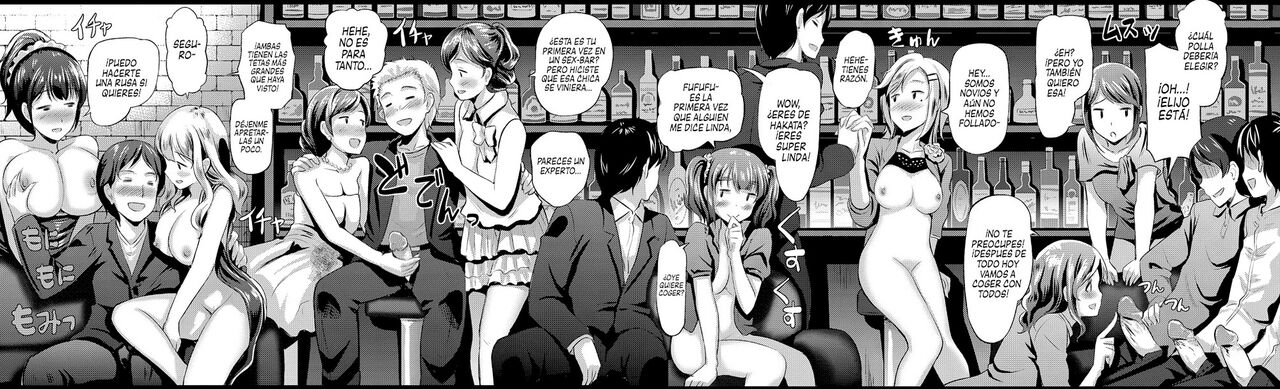 [Hiroshiki] Doutei no Ore ga Imouto to H na Bar ni Itta Kekka www | Lo que Pasa Cuando un Virgen va a un Sex-Bar con su Hermanita (Hatsujou Carnival) [Spanish] [NekoCreme] [Decensored] [Digital] image number 20