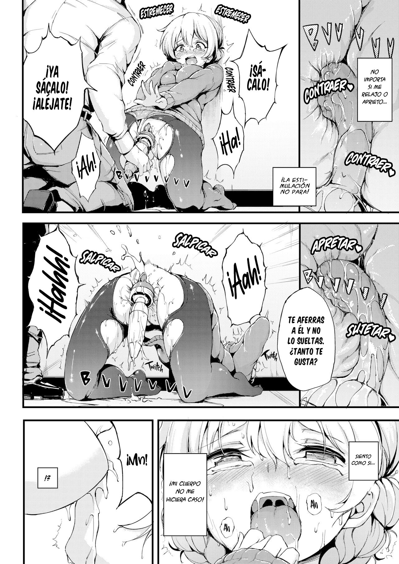 [Kyockchokyock (Kyockcho)] Kairaku Koucha Izonshou | Dependencia al Té del Placer  (Girls und Panzer) [Spanish] [NekoCreme] [Decensored] [Digital] 画像番号 16