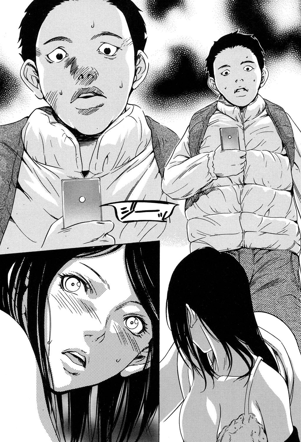 [Psycho] Jojuuen - A devil gentleman's Wonderland Ch. 5-7 [Chinese] 画像番号 78