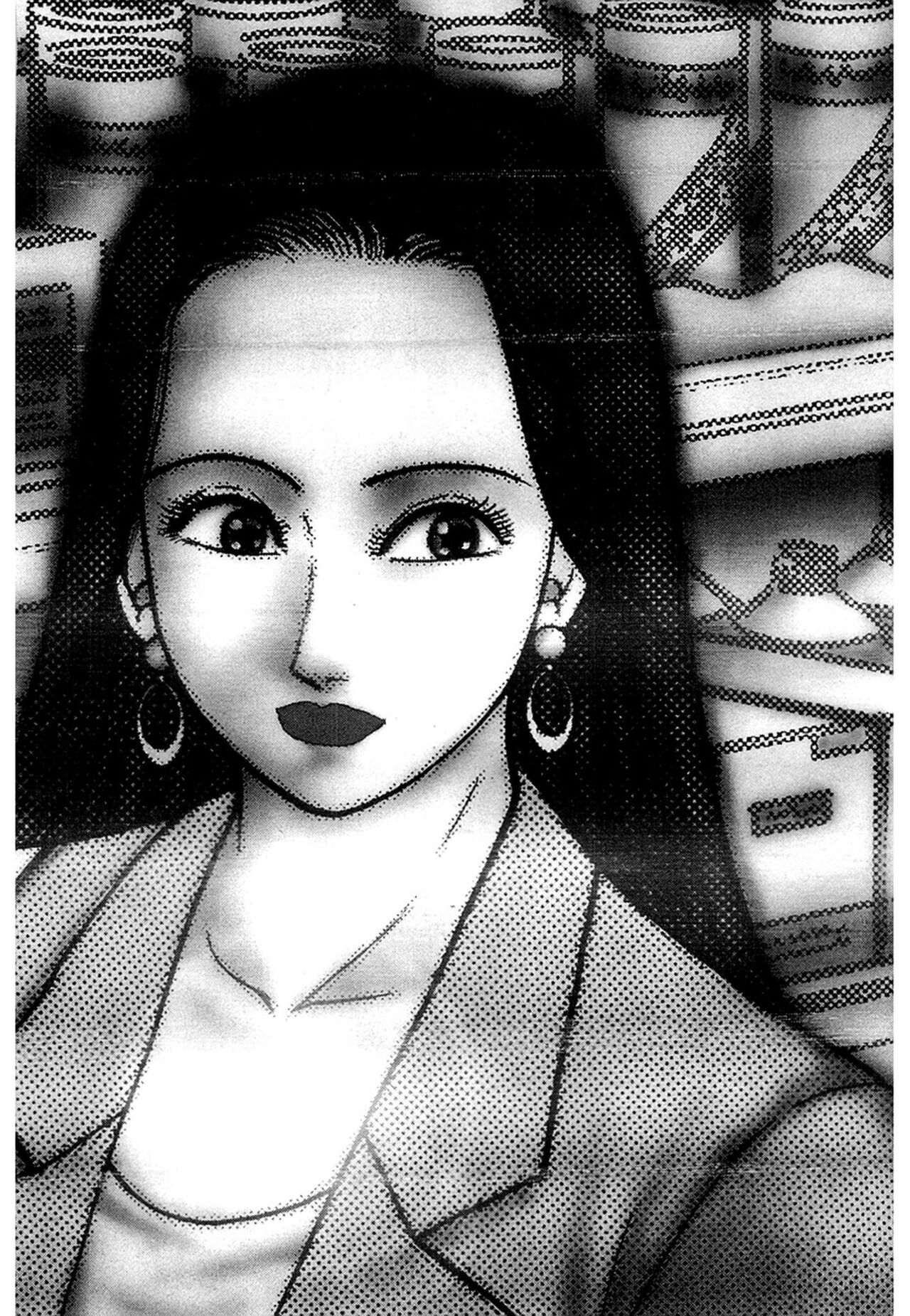 [Murao Mio] Women － Wimen － Shinsōban 1 image number 4