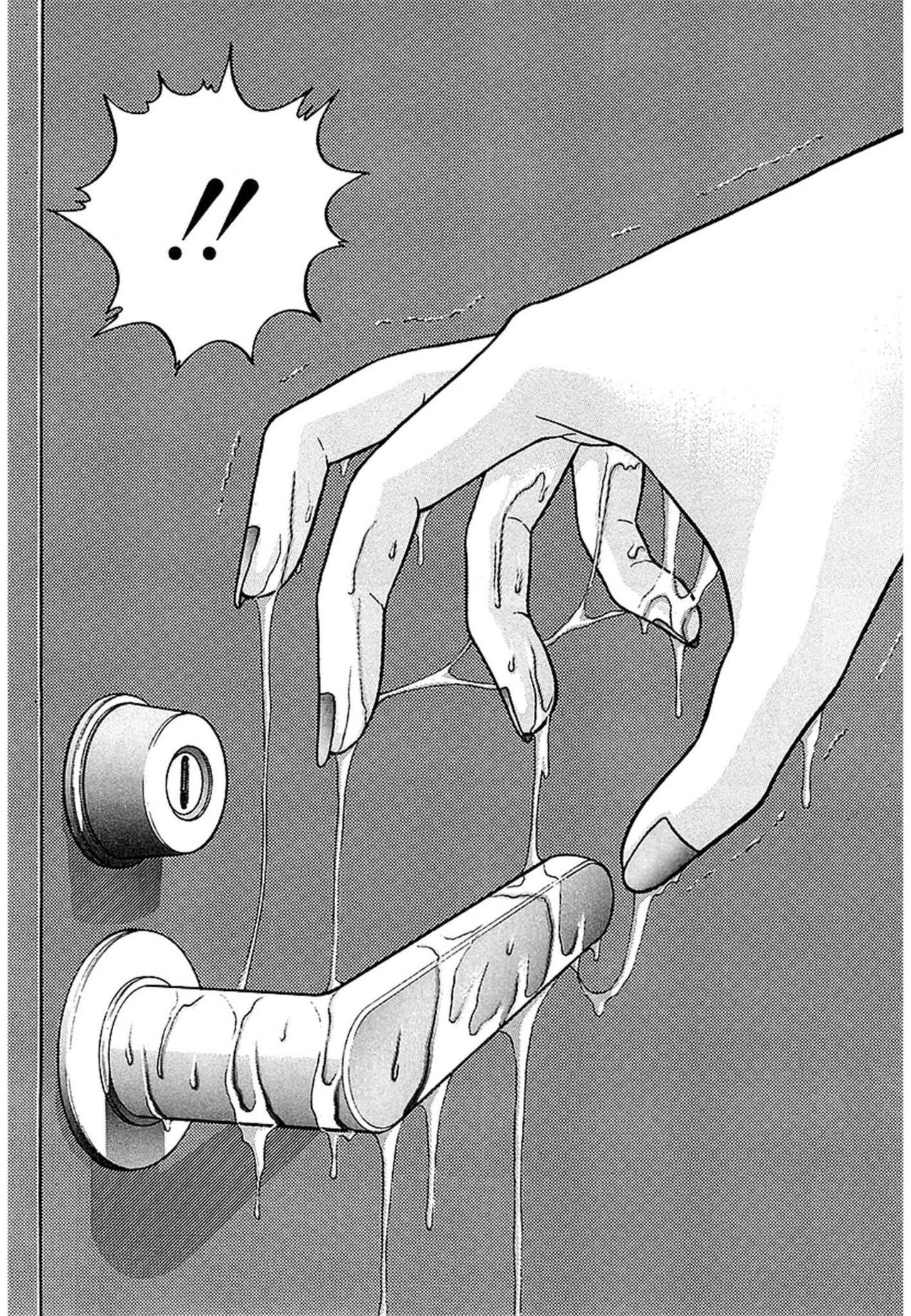 [Murao Mio] Women － Wimen － Shinsōban 1 image number 48