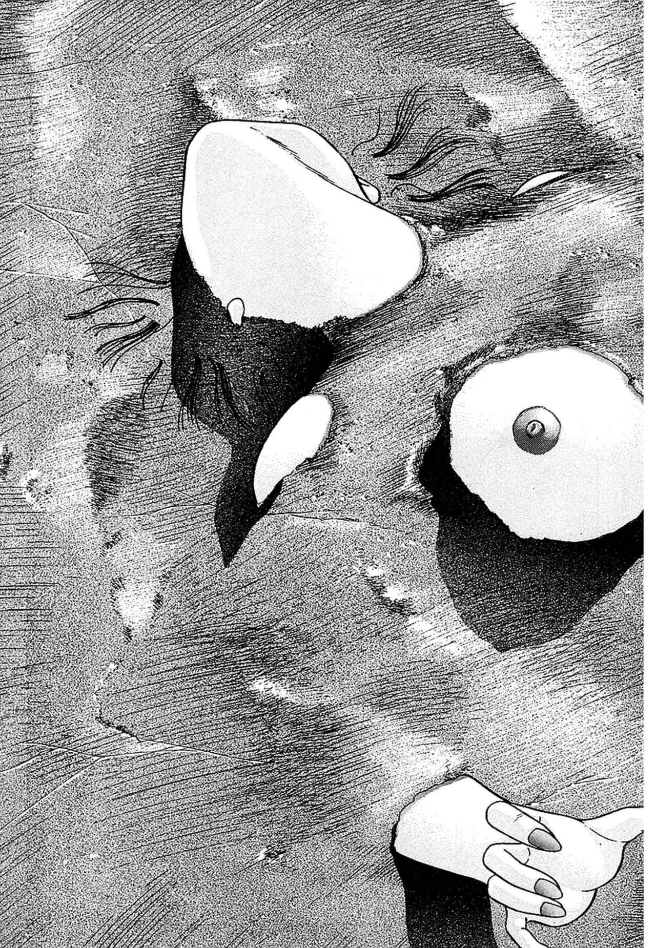 [Murao Mio] Women － Wimen － Shinsōban 1 image number 117