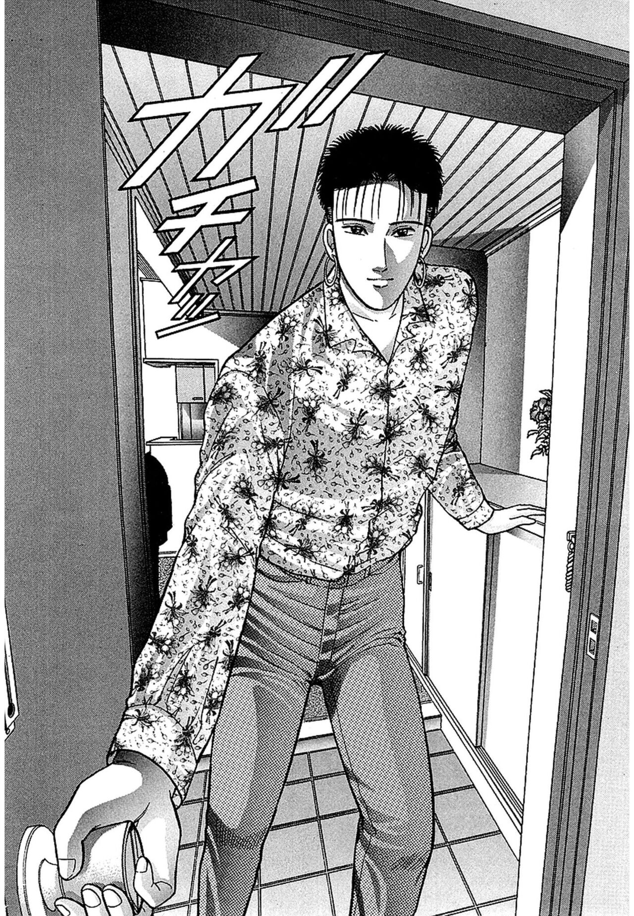 [Murao Mio] Women － Wimen － Shinsōban 1 image number 140