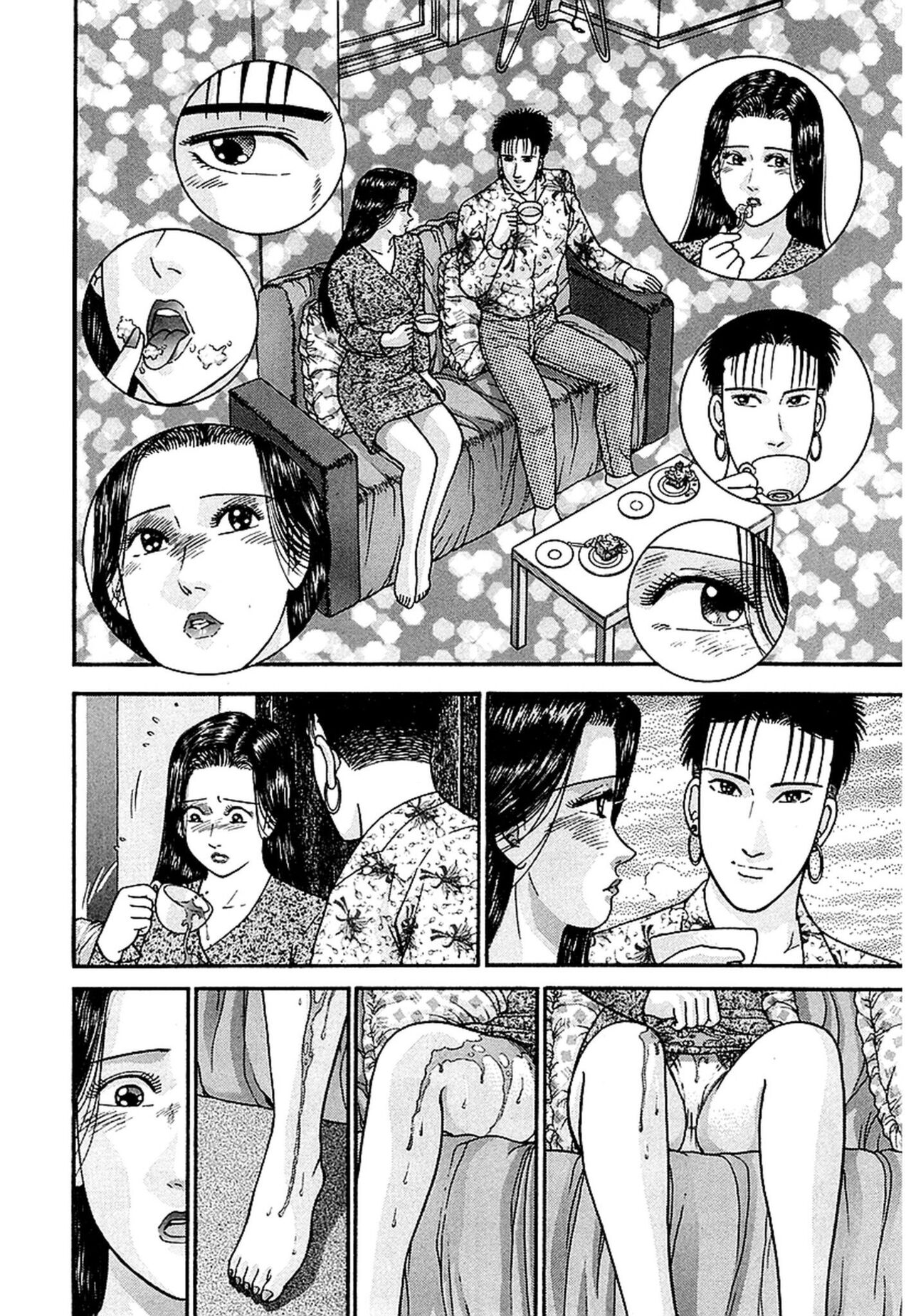 [Murao Mio] Women － Wimen － Shinsōban 1 image number 148