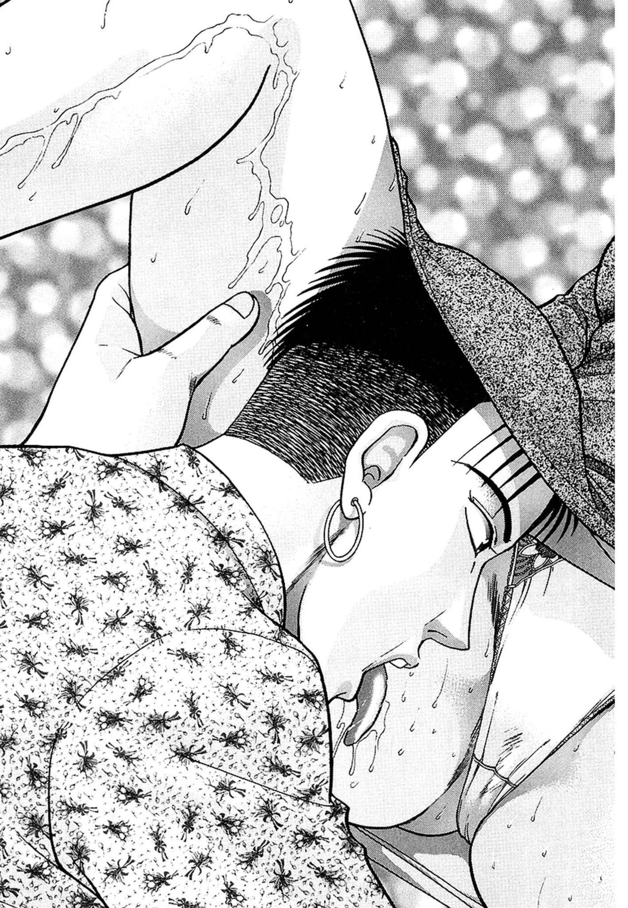 [Murao Mio] Women － Wimen － Shinsōban 1 image number 151