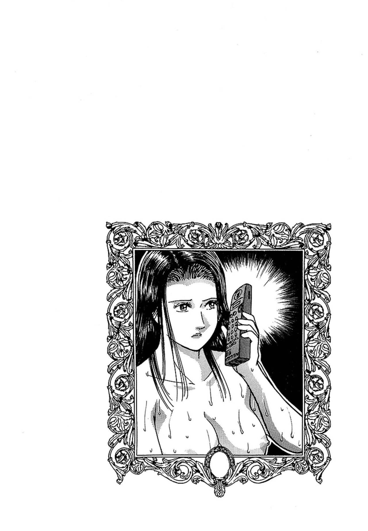 [Murao Mio] Women － Wimen － Shinsōban 1 image number 166