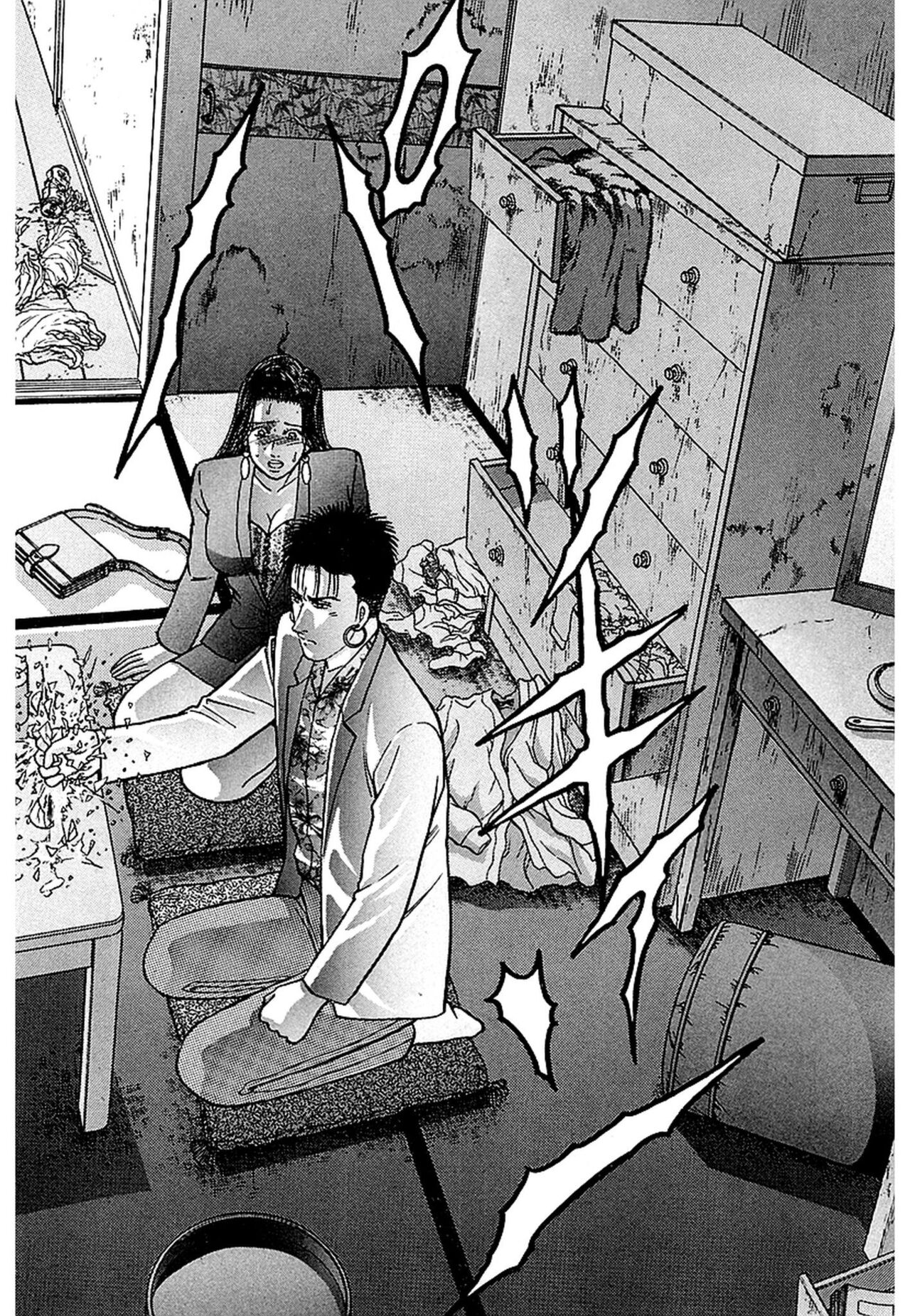 [Murao Mio] Women － Wimen － Shinsōban 1 image number 180