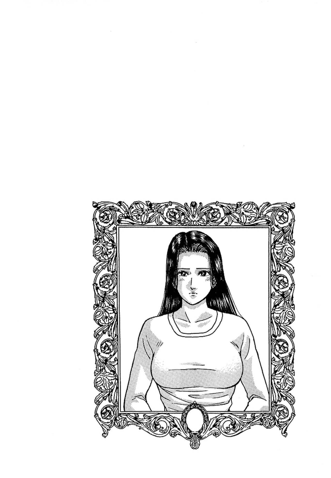 [Murao Mio] Women － Wimen － Shinsōban 1 image number 190