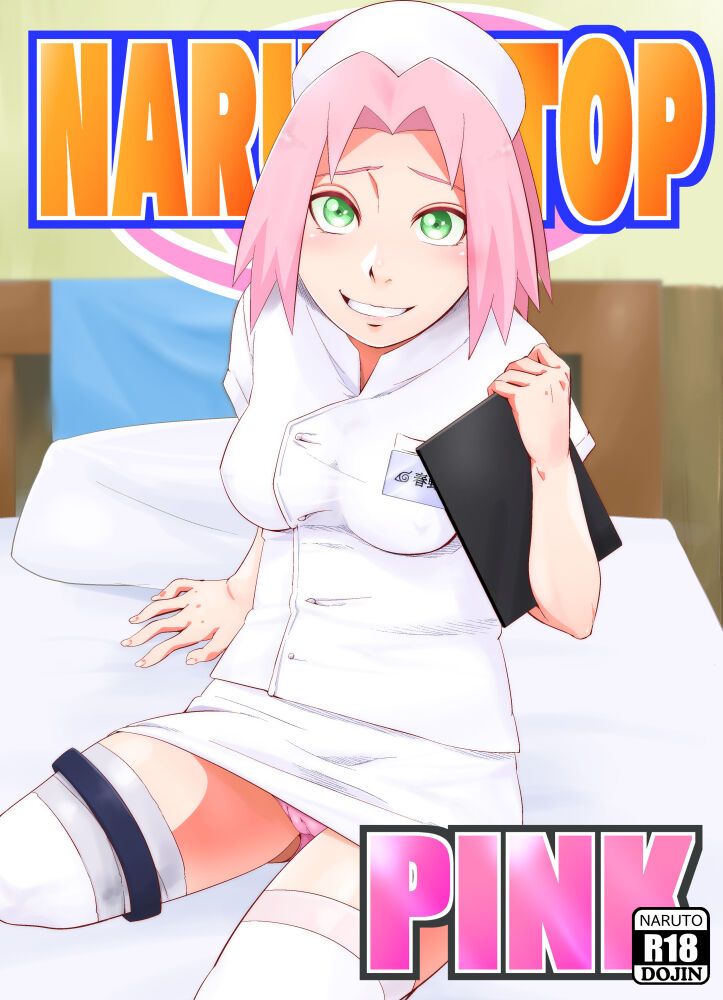 (C103) [Karakishi Youhei-dan Shinga (Sahara Wataru)] NARUTOP PINK (Naruto) Bildnummer 1
