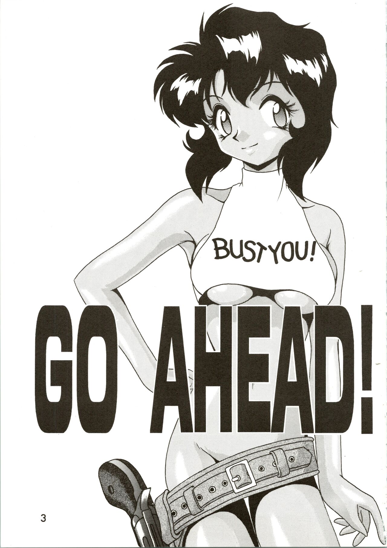 [G.N.P. (Fukayama Ryouichi)] GO AHEAD (Gunsmith Cats) 画像番号 3