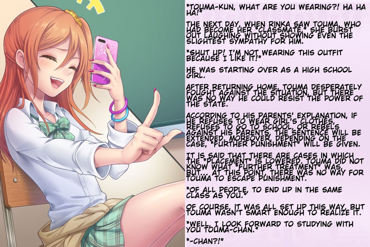 [Chijoku An (Sasanoma Nibi)] Kyousei Taikou Furyou Shounen | Forced regression of a delinquent boy [English] image number 9