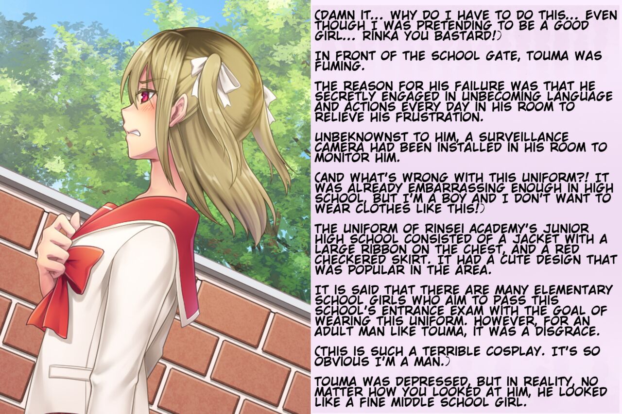 [Chijoku An (Sasanoma Nibi)] Kyousei Taikou Furyou Shounen | Forced regression of a delinquent boy [English] image number 14