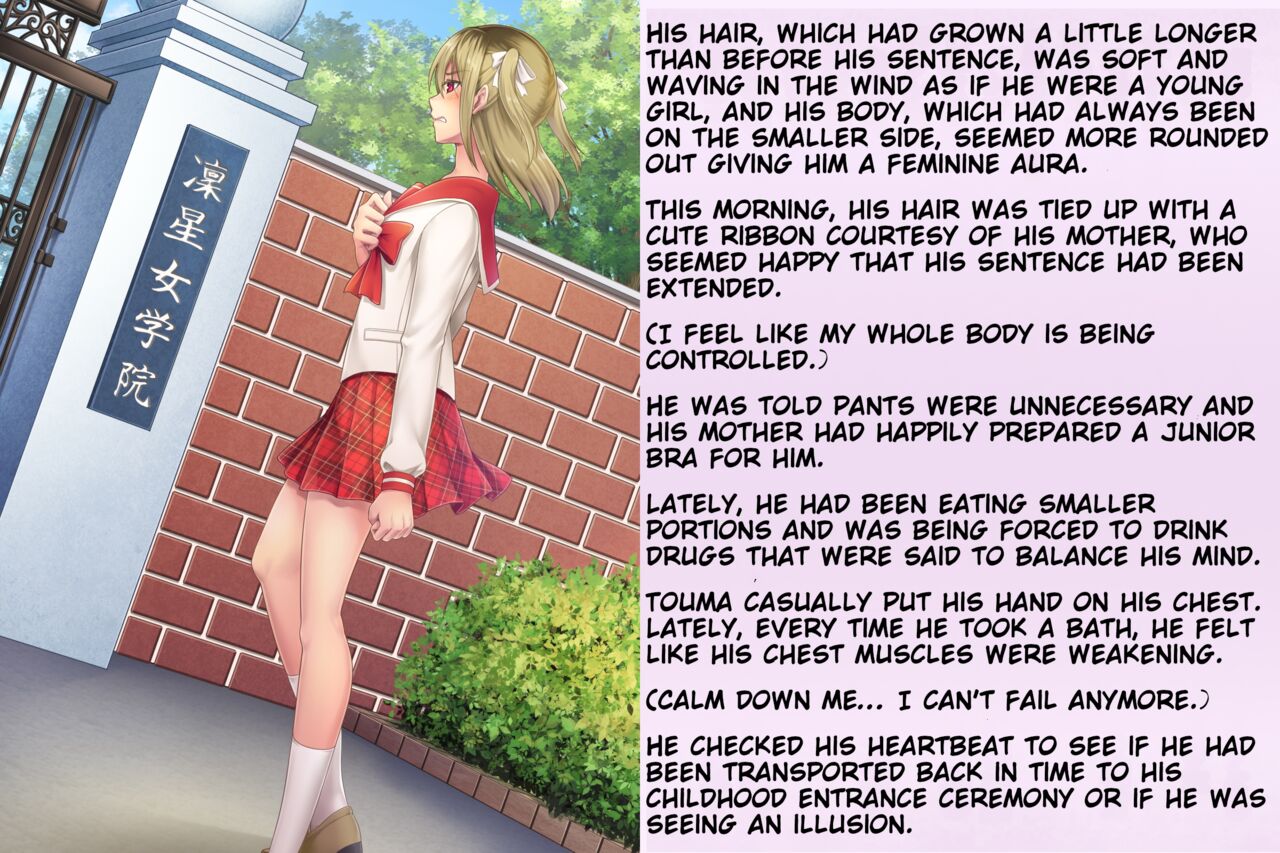 [Chijoku An (Sasanoma Nibi)] Kyousei Taikou Furyou Shounen | Forced regression of a delinquent boy [English] image number 15