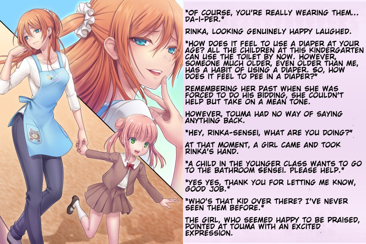 [Chijoku An (Sasanoma Nibi)] Kyousei Taikou Furyou Shounen | Forced regression of a delinquent boy [English] image number 49