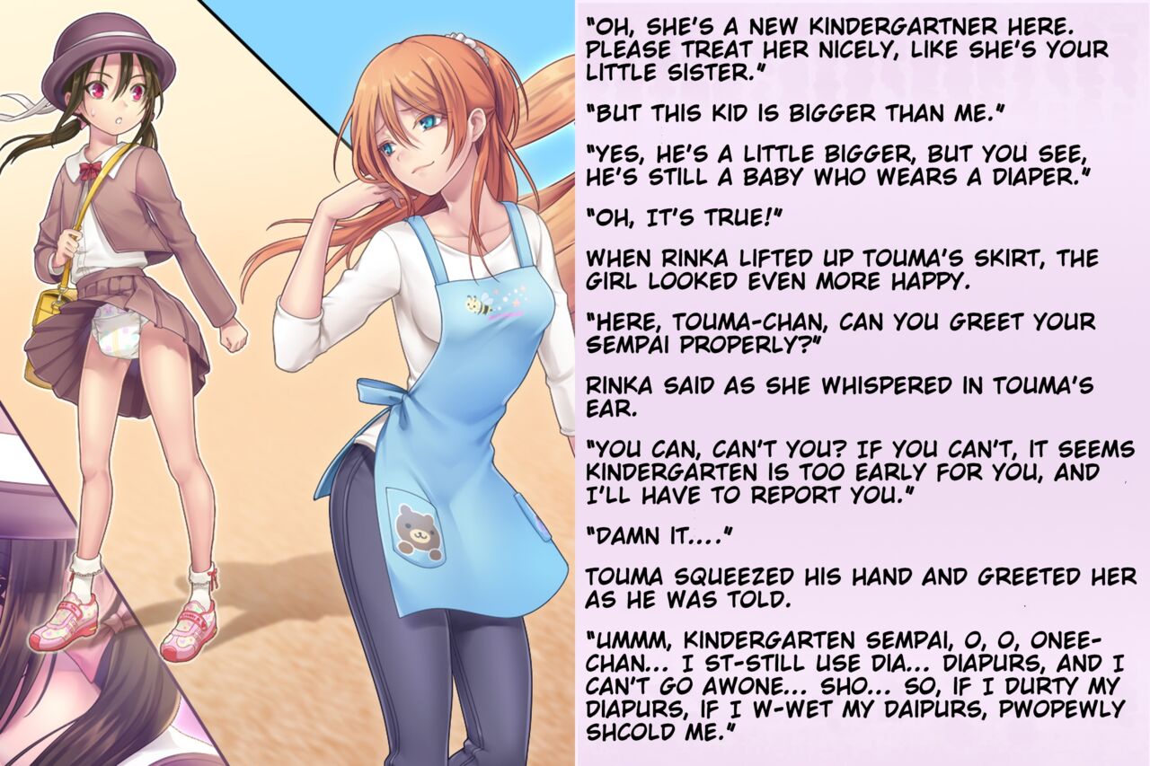 [Chijoku An (Sasanoma Nibi)] Kyousei Taikou Furyou Shounen | Forced regression of a delinquent boy [English] image number 50