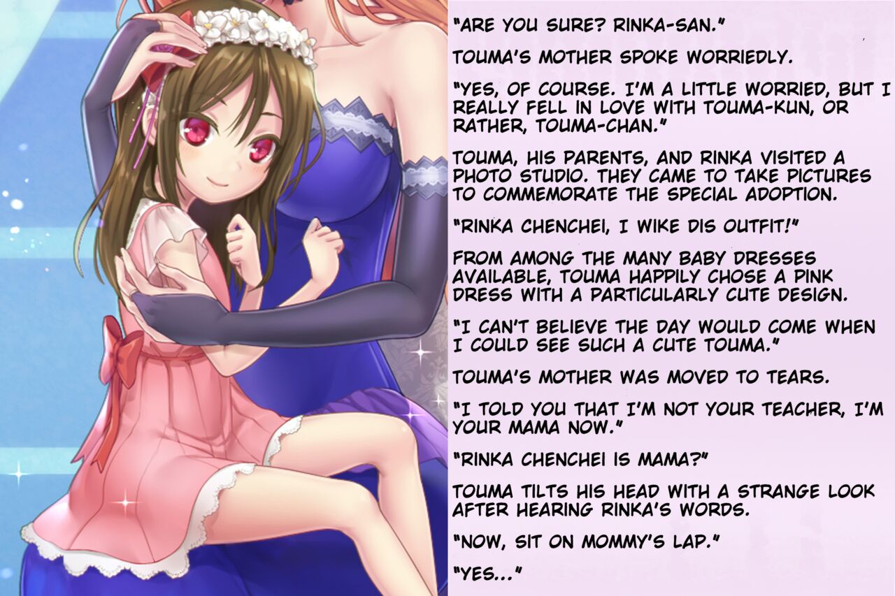 [Chijoku An (Sasanoma Nibi)] Kyousei Taikou Furyou Shounen | Forced regression of a delinquent boy [English] image number 61