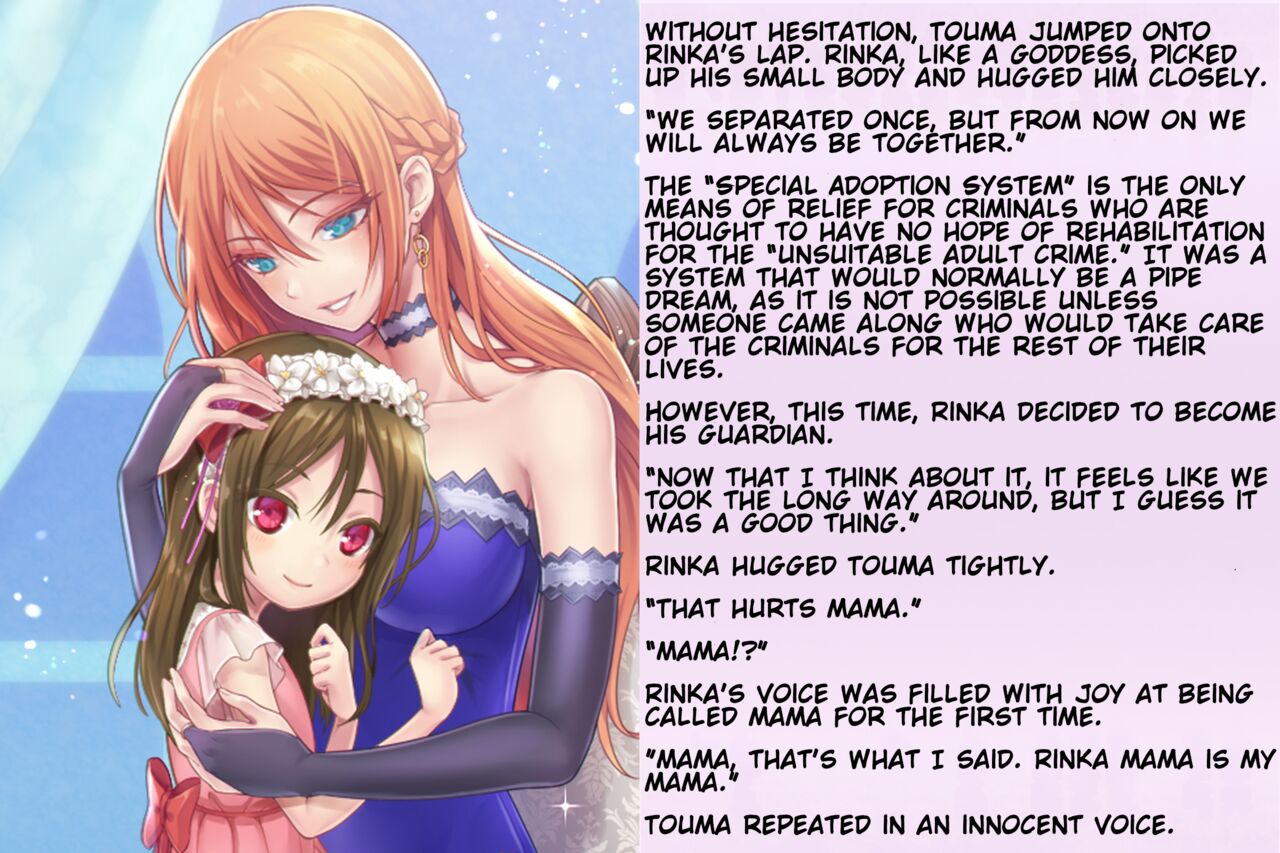 [Chijoku An (Sasanoma Nibi)] Kyousei Taikou Furyou Shounen | Forced regression of a delinquent boy [English] image number 62