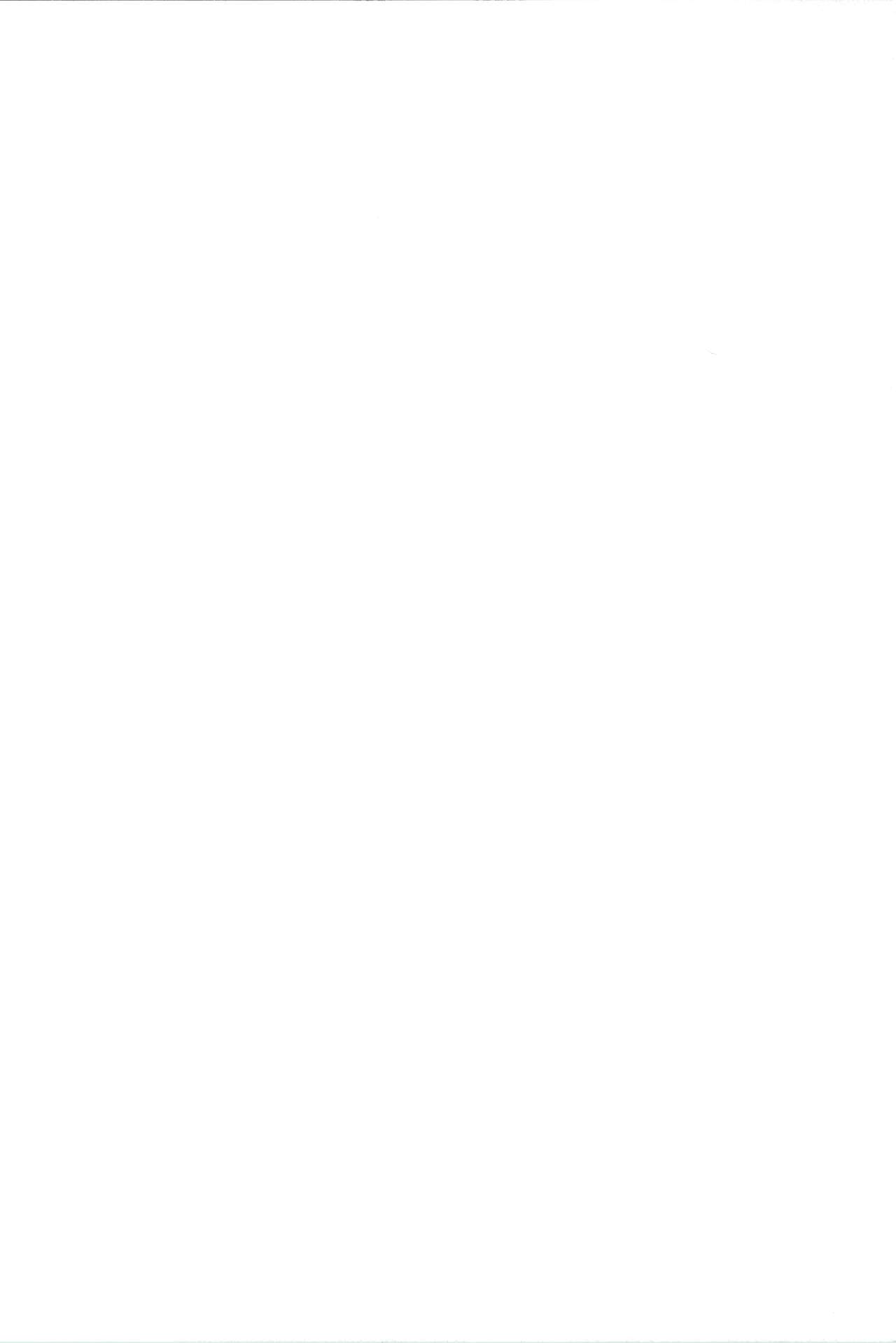 (C82) [Kakukonoka (Menoko)] Shippo Made Anko! (Puella Magi Madoka Magica) image number 2