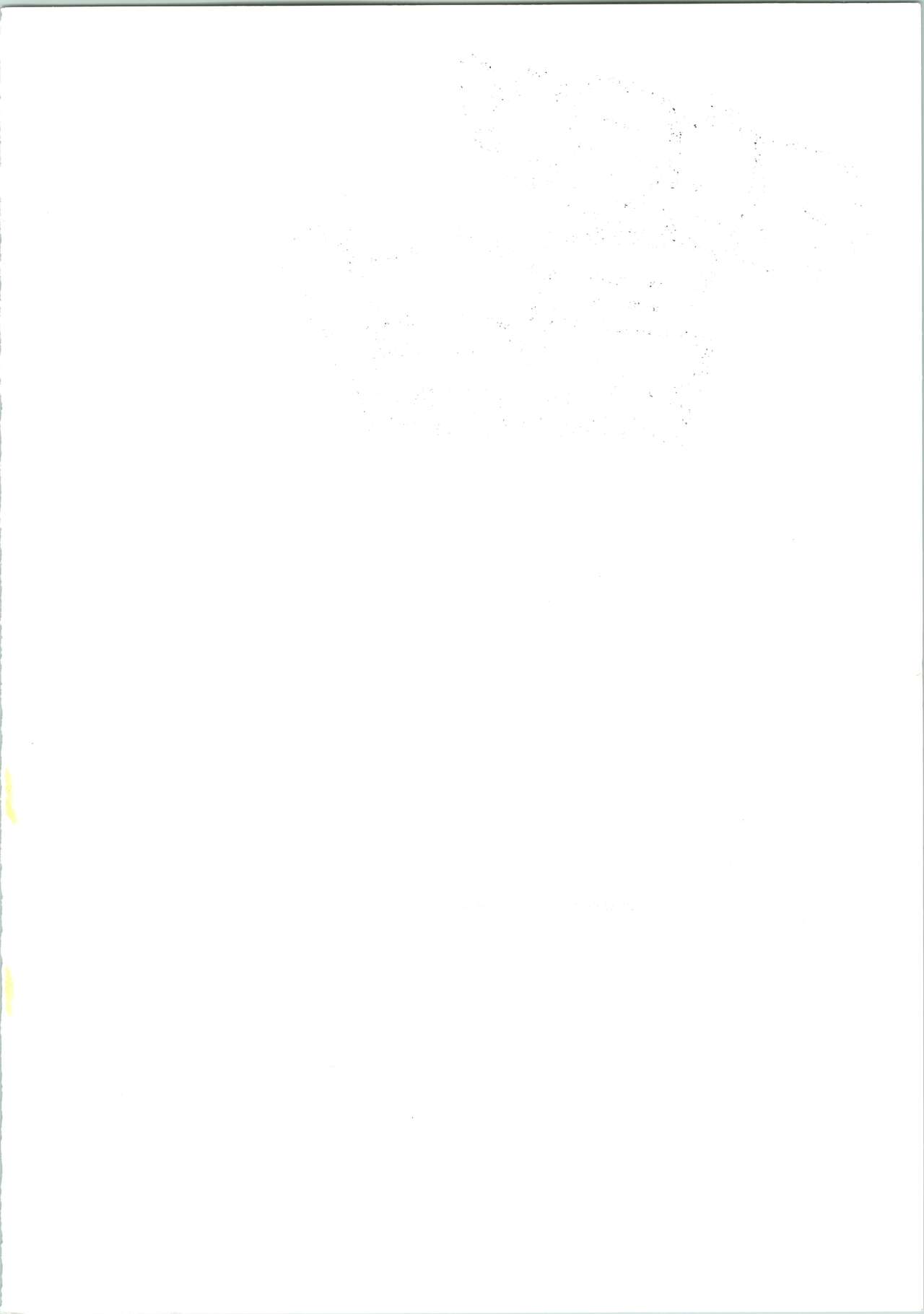 [H-H] Nagoya ga Saikou! (Battle Athletes, Sailor Moon) image number 2