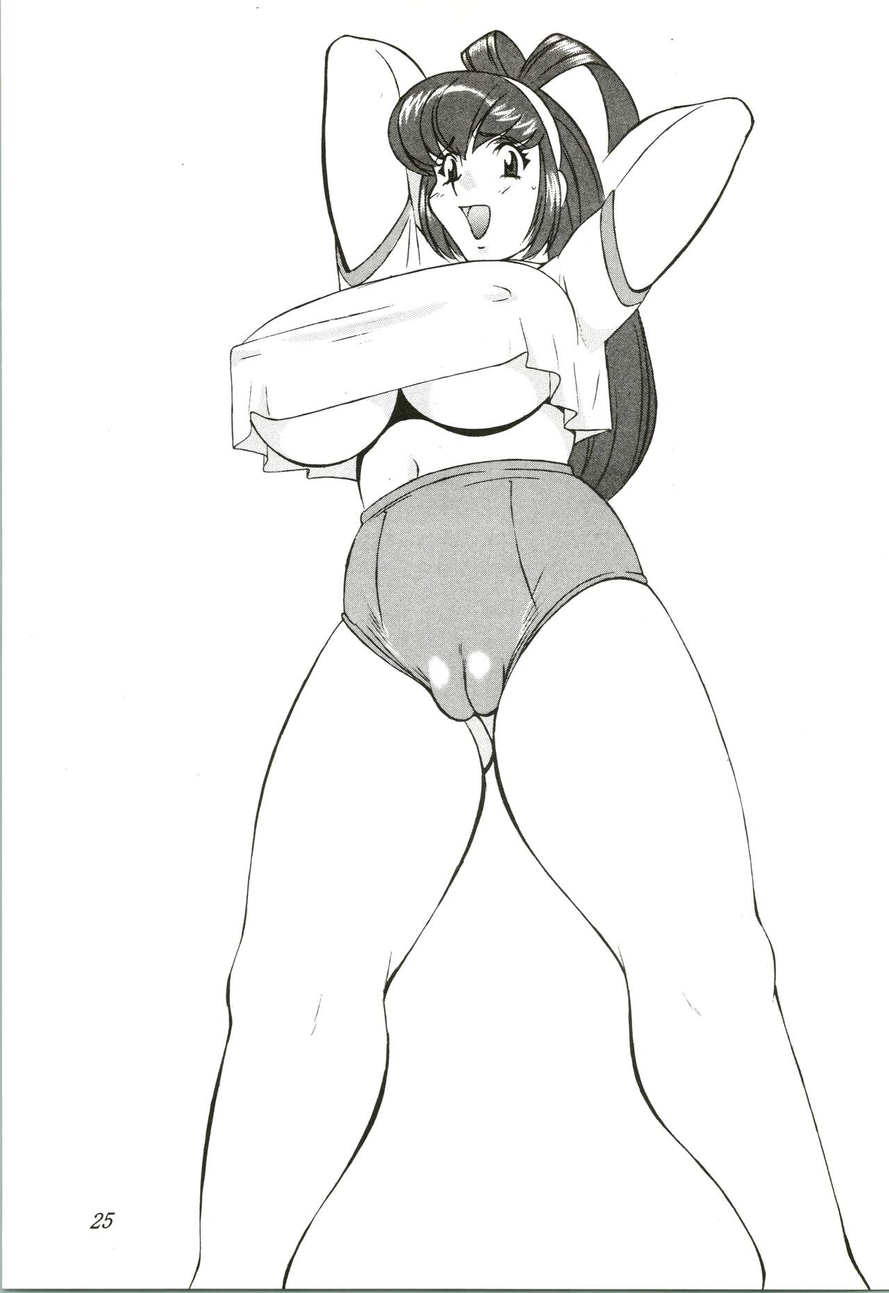 [H-H] Nagoya ga Saikou! (Battle Athletes, Sailor Moon) image number 25