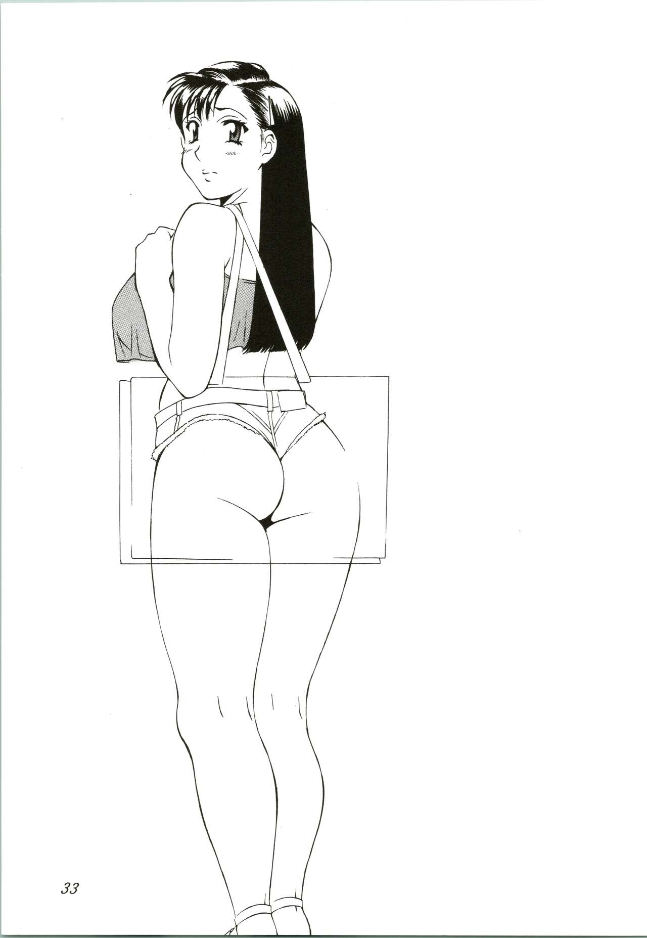 [H-H] Nagoya ga Saikou! (Battle Athletes, Sailor Moon) image number 33