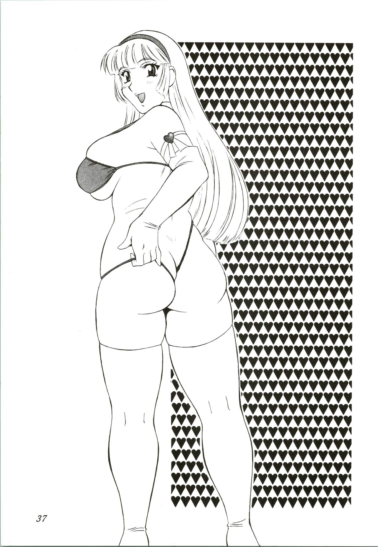 [H-H] Nagoya ga Saikou! (Battle Athletes, Sailor Moon) image number 37