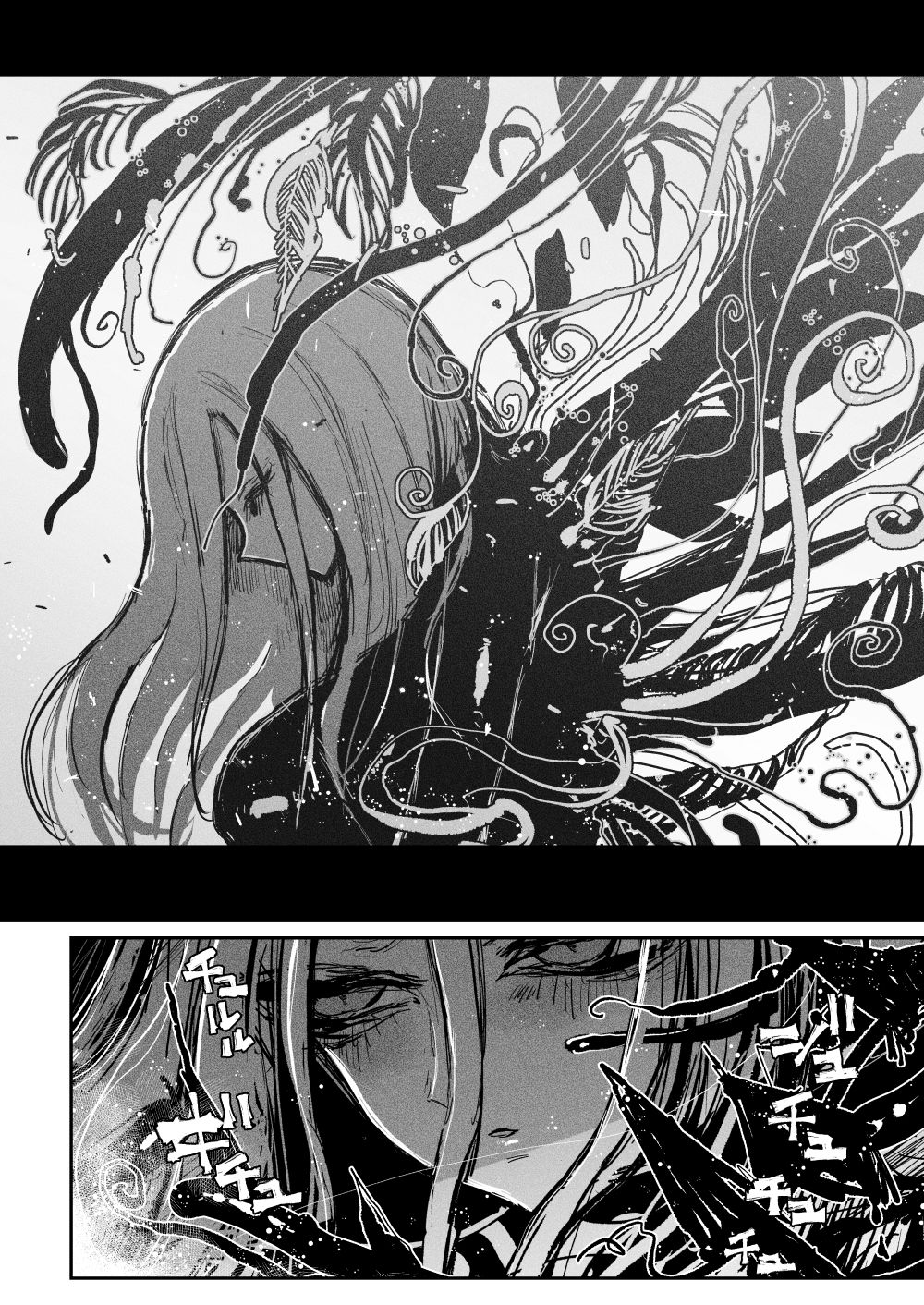 BIOGEAR 图片编号 9