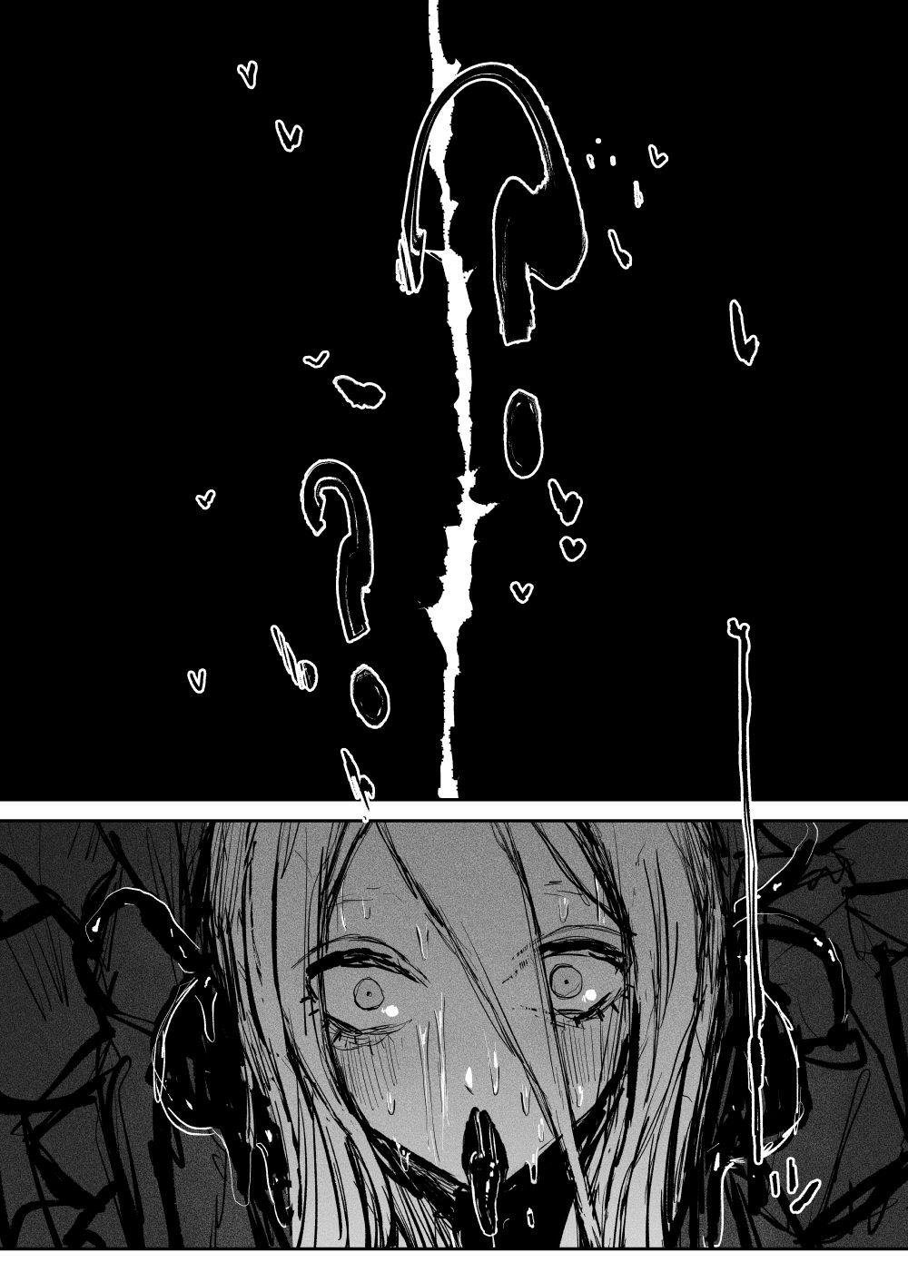 BIOGEAR 图片编号 21