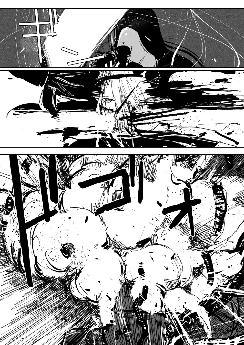 BIOGEAR 图片编号 28