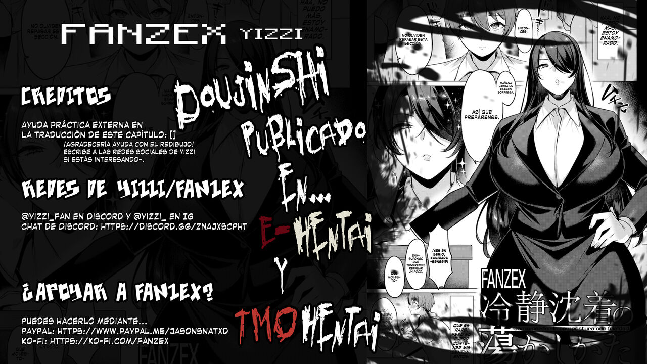 [Usanomura Kamekichi] Reisei Chinchaku no Torokashikata | Cómo perder la compostura con frialdad (ANGEL Club 2023-12) [Spanish] [Fanzex] [Digital] numero di immagine  1