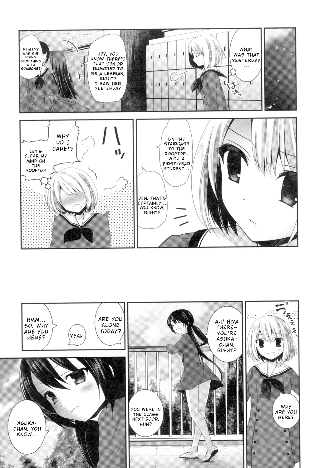 [Amanagi Seiji] Uso o Tabanete Syukufuku o  (Yuri Iro no Hibi) [English] [Wrecking Army] [Digital] image number 3