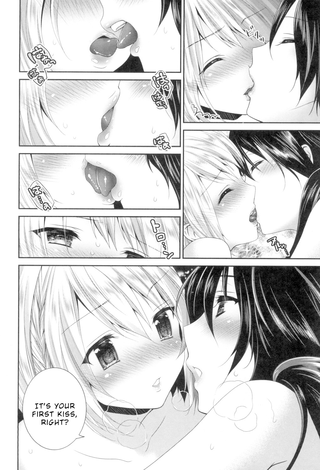 [Amanagi Seiji] Uso o Tabanete Syukufuku o  (Yuri Iro no Hibi) [English] [Wrecking Army] [Digital] image number 18