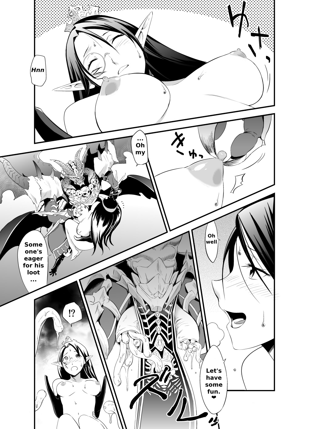 [Mitake An. (Mitake.)] 3rd Ride -Twilight Tight ROPE- (Cardfight!! Vanguard) [English] [Digital] image number 9