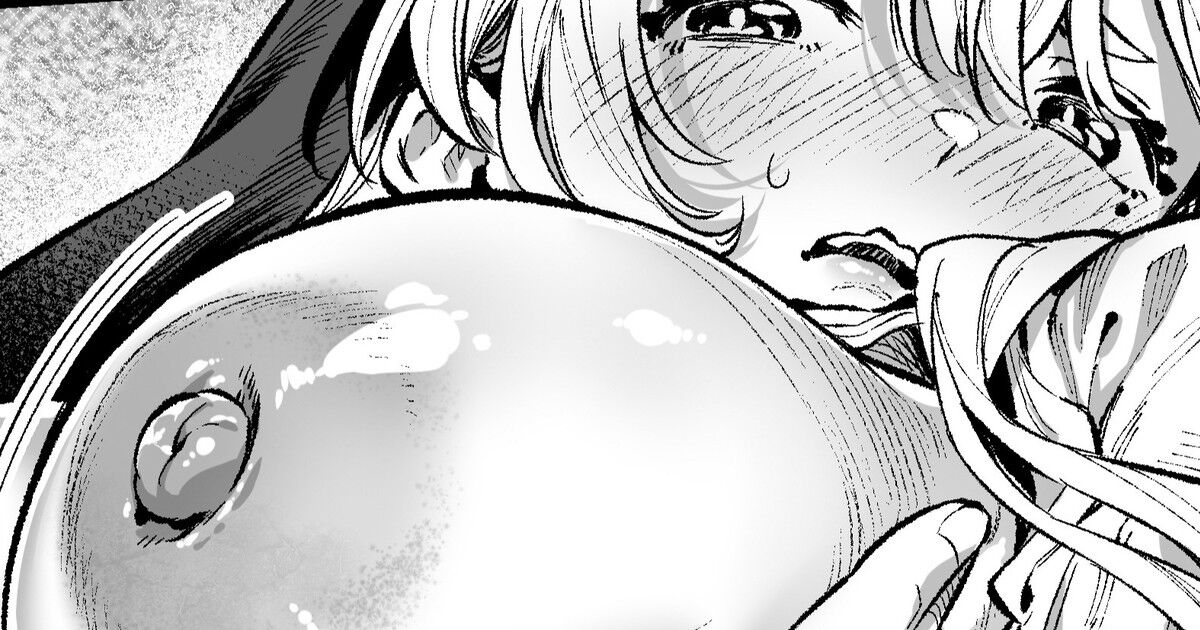 [Ooban Yaki] Sei no Kyuusai [Chinese] 画像番号 1