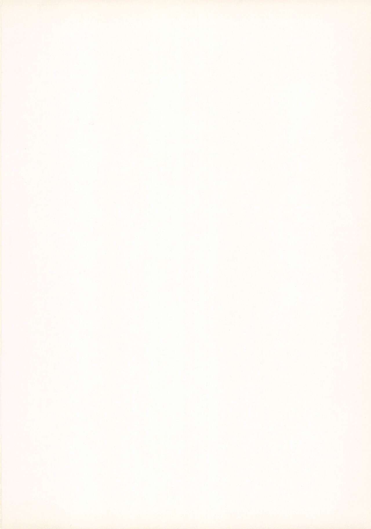 (C66) [Marukane Teikoku (Aim)] Love Hina 9 (Love Hina) 이미지 번호 2