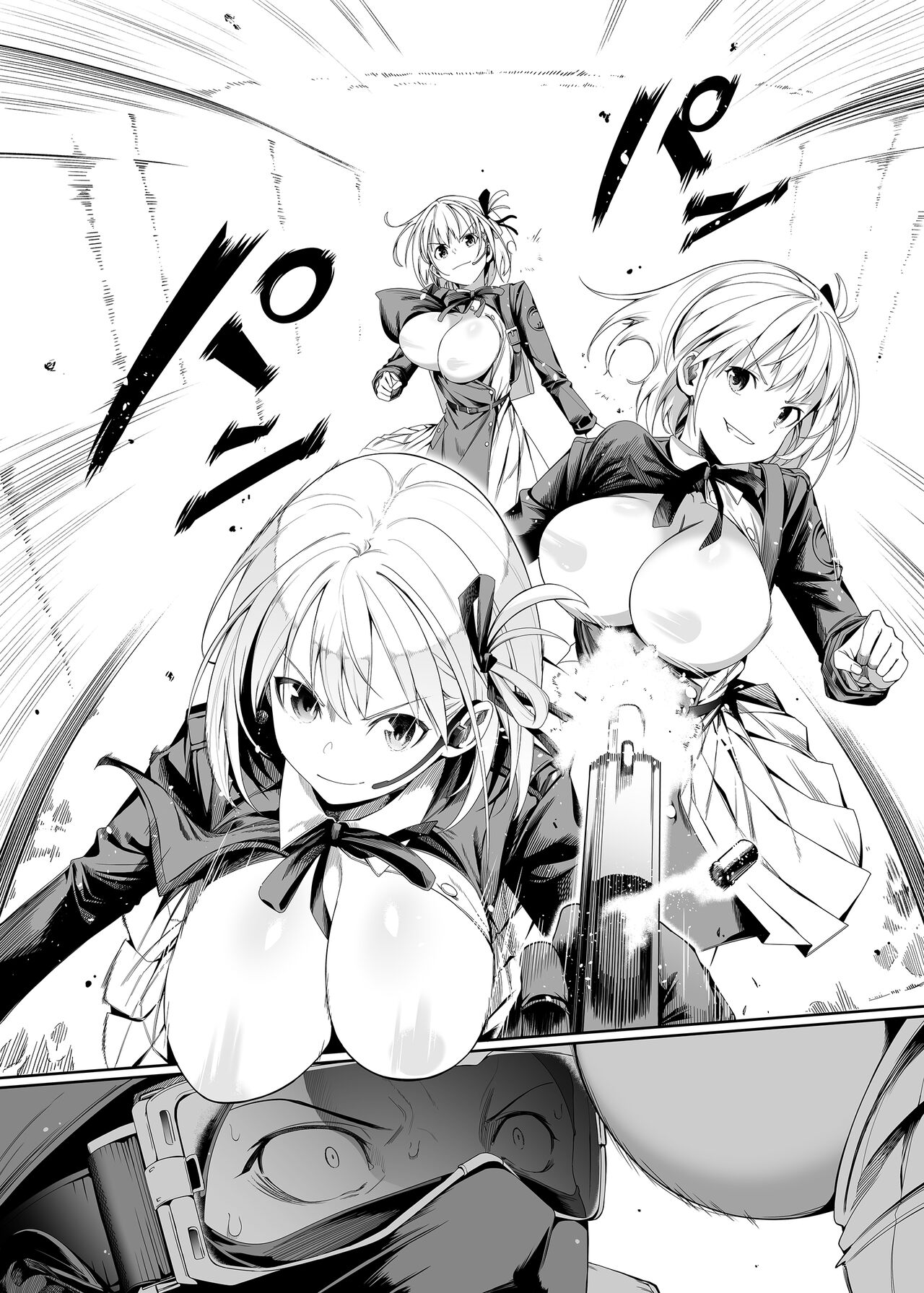 [Bad Mushrooms (Chicke III, 4why)] Junketsu no Sainou | L'innocence sur un plateau (Lycoris Recoil) [French] [Les Poroïniens] [Digital] image number 9