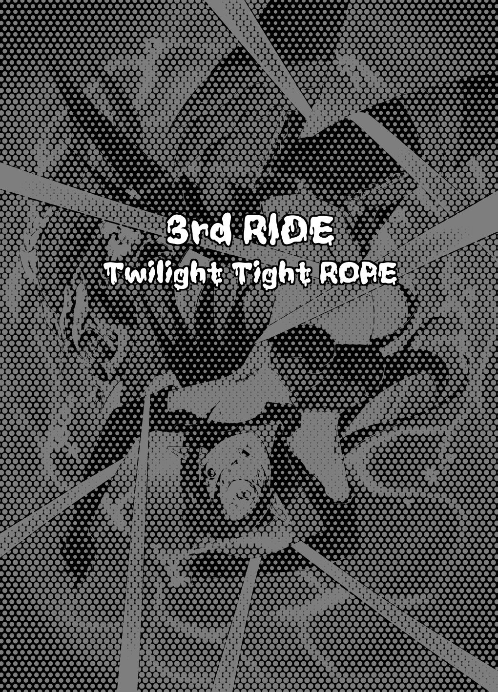 [Mitake An. (Mitake.)] 3rd Ride -Twilight Tight ROPE- (Cardfight!! Vanguard) [English] image number 2